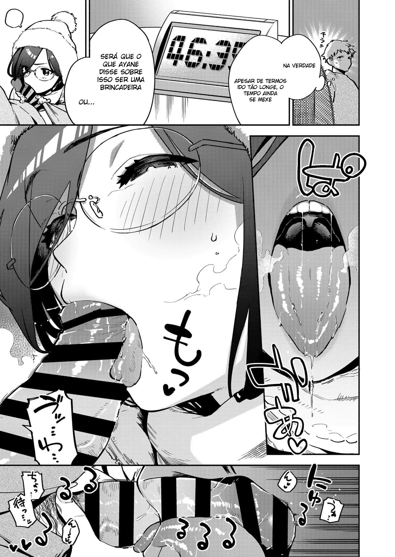 História Paralela da Minha Vizinha Ayane ~ Aquela Sala ~ - Page 10