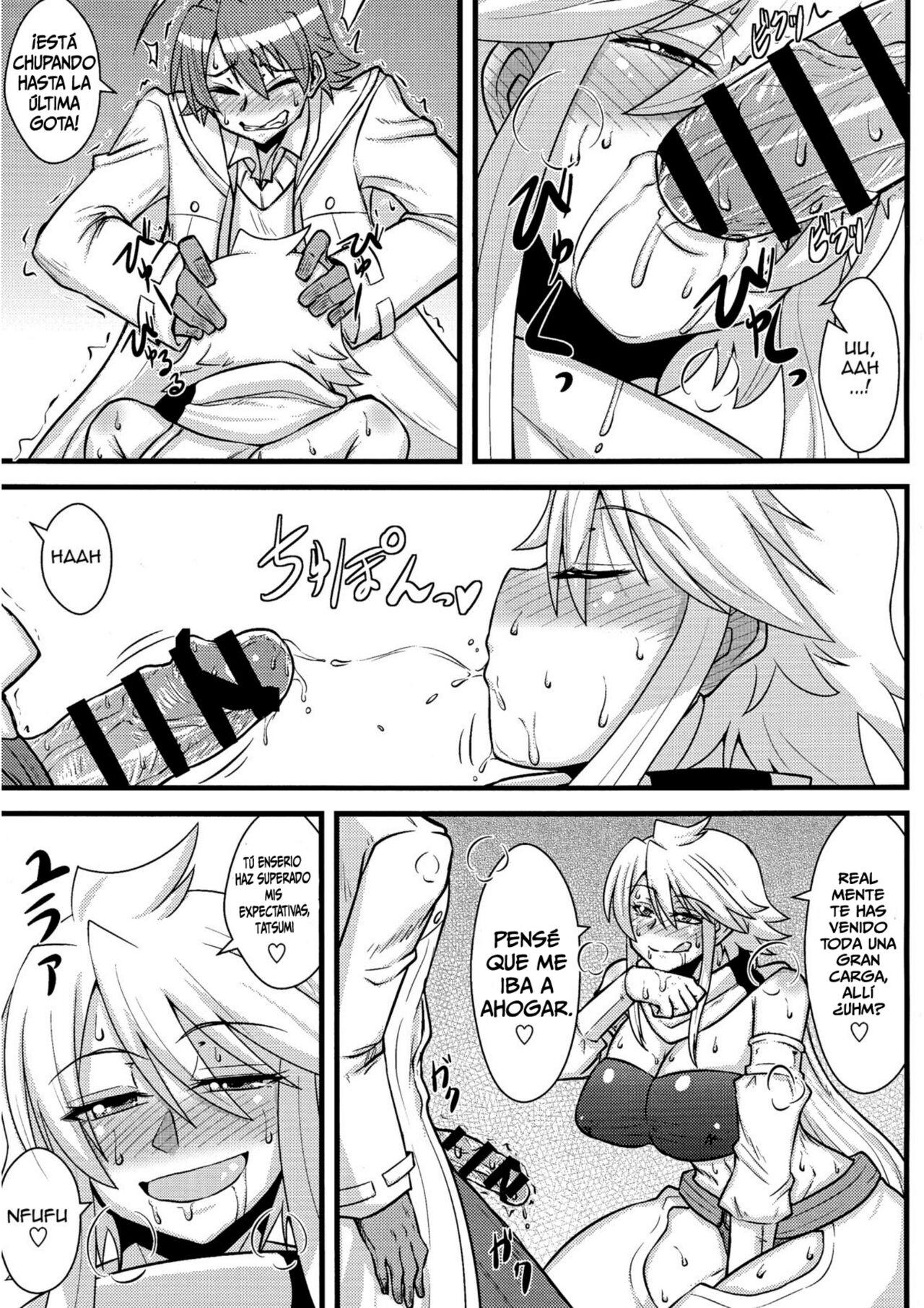 Nee-san Route o Kill - Page 10