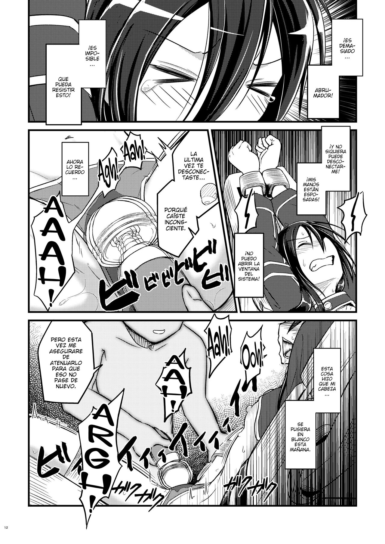 Kiriko Route Another #01 ~Kousoku Denma Shojo Soushitsu Hen~ - Page 10