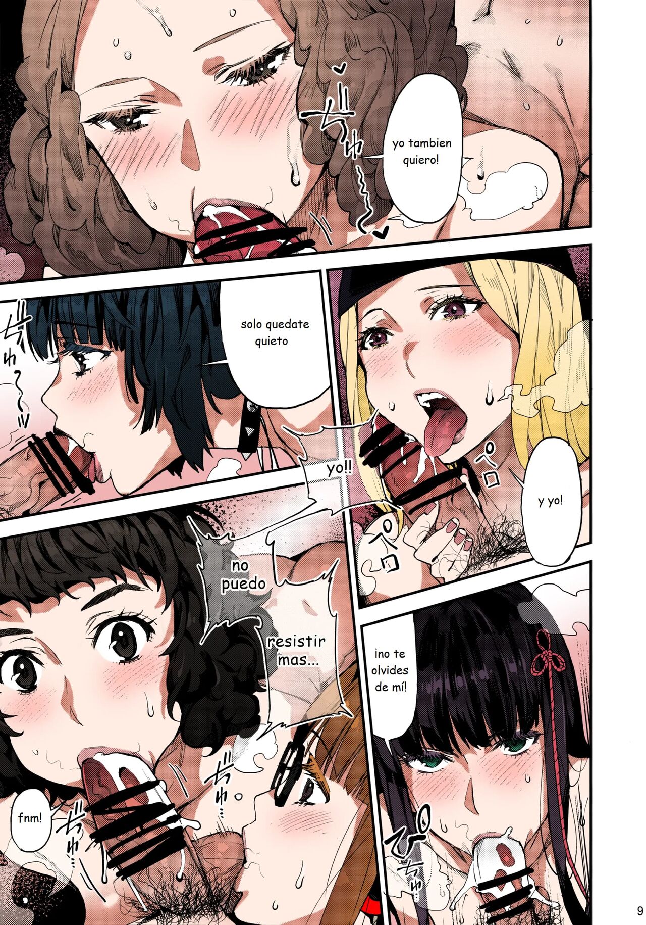 Hattoubun no Persona - Page 10