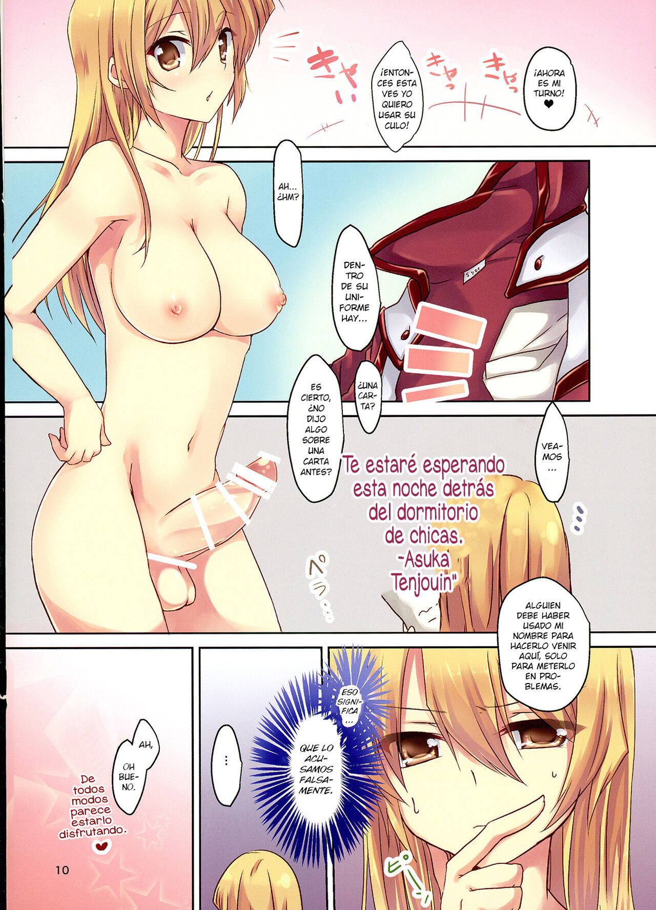 Futanari Joshi kara Oshioki sareru Hon - Page 10