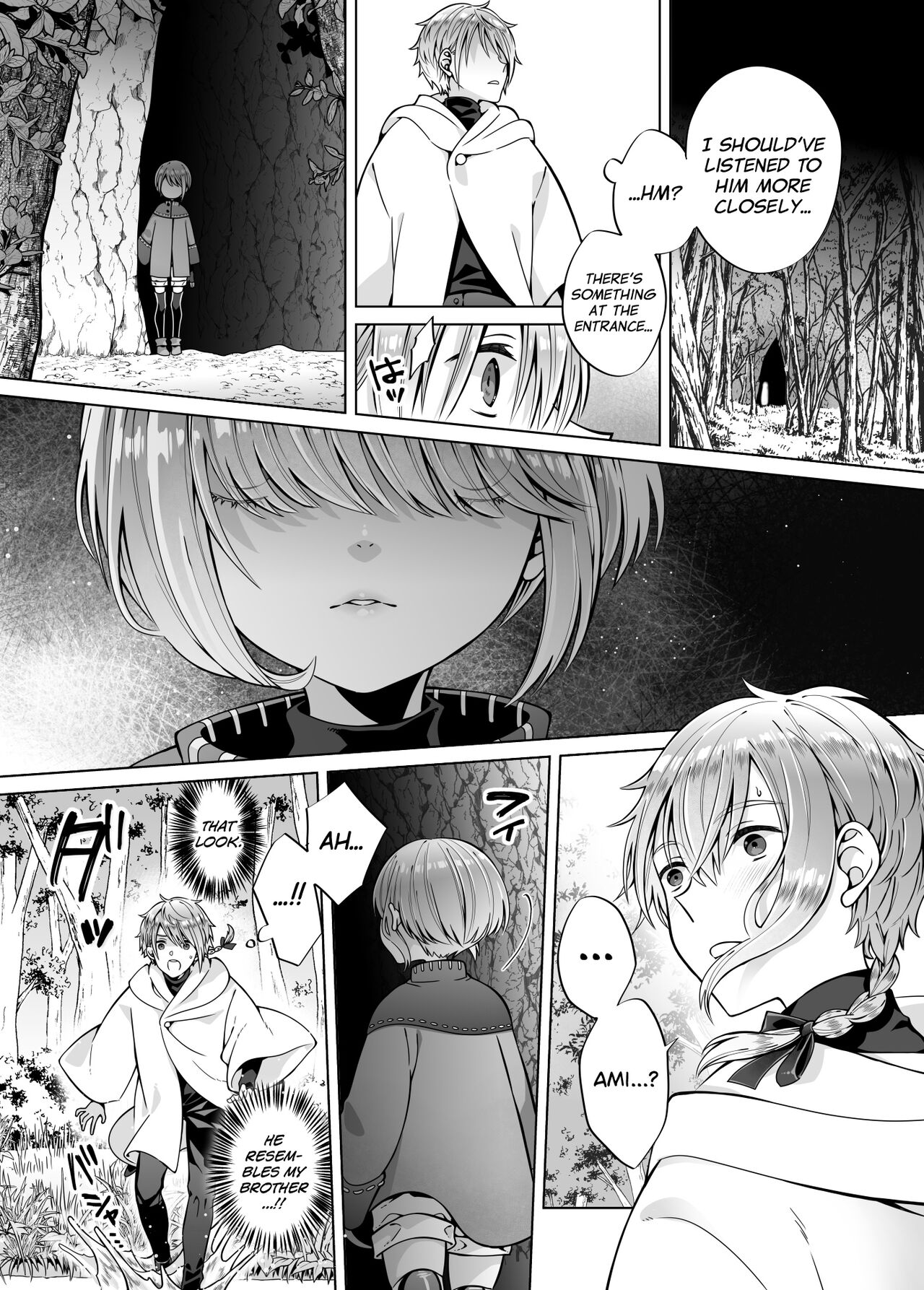 Nie no Mori II - Page 10