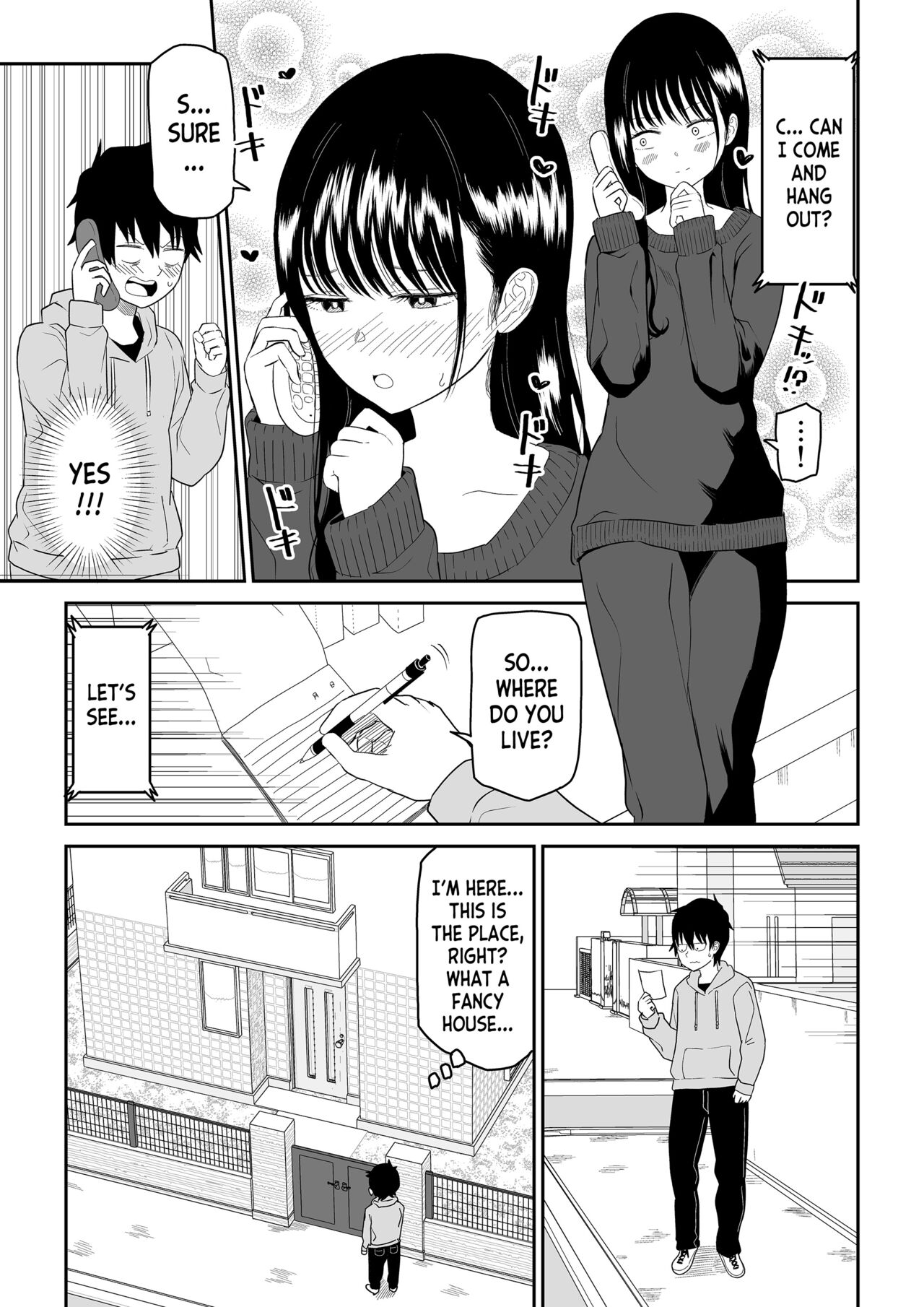 Cool-Dere JK 2 Rakuen Hen - Page 10