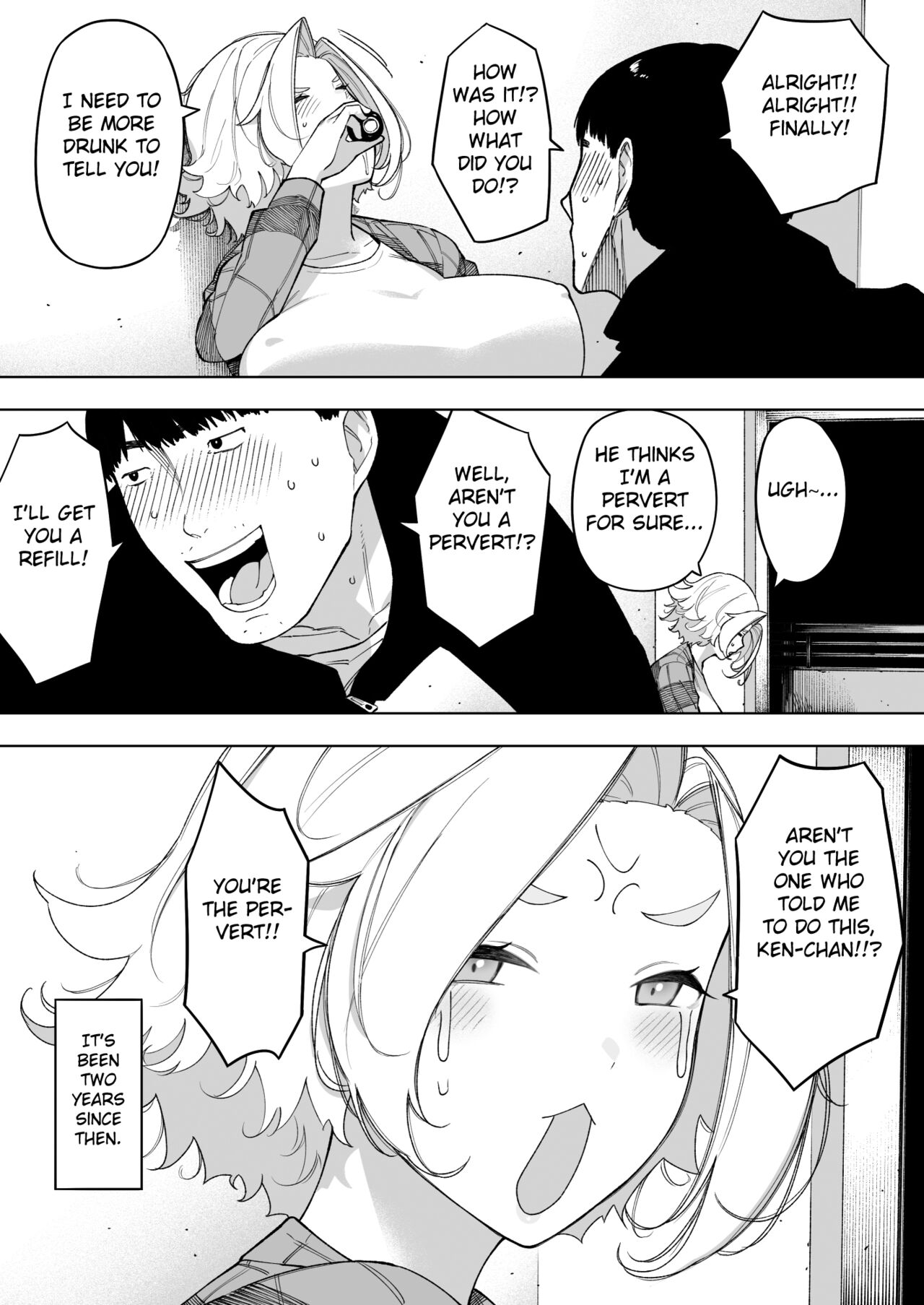Aisai, Doui no Ue, Netorare 7 Tears of Father - Page 10
