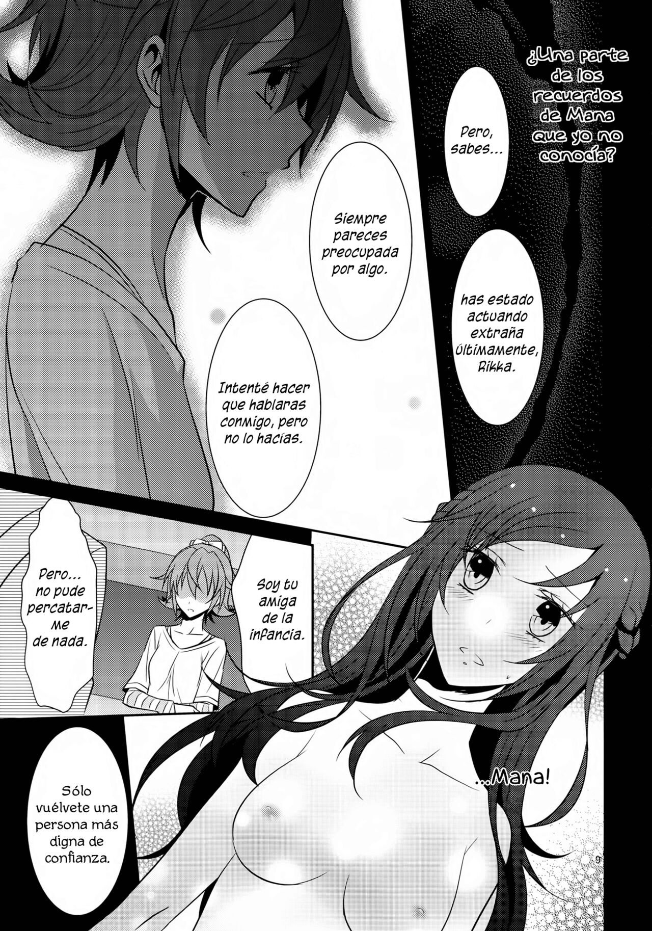 Lament -Hope or Despair- - Page 10
