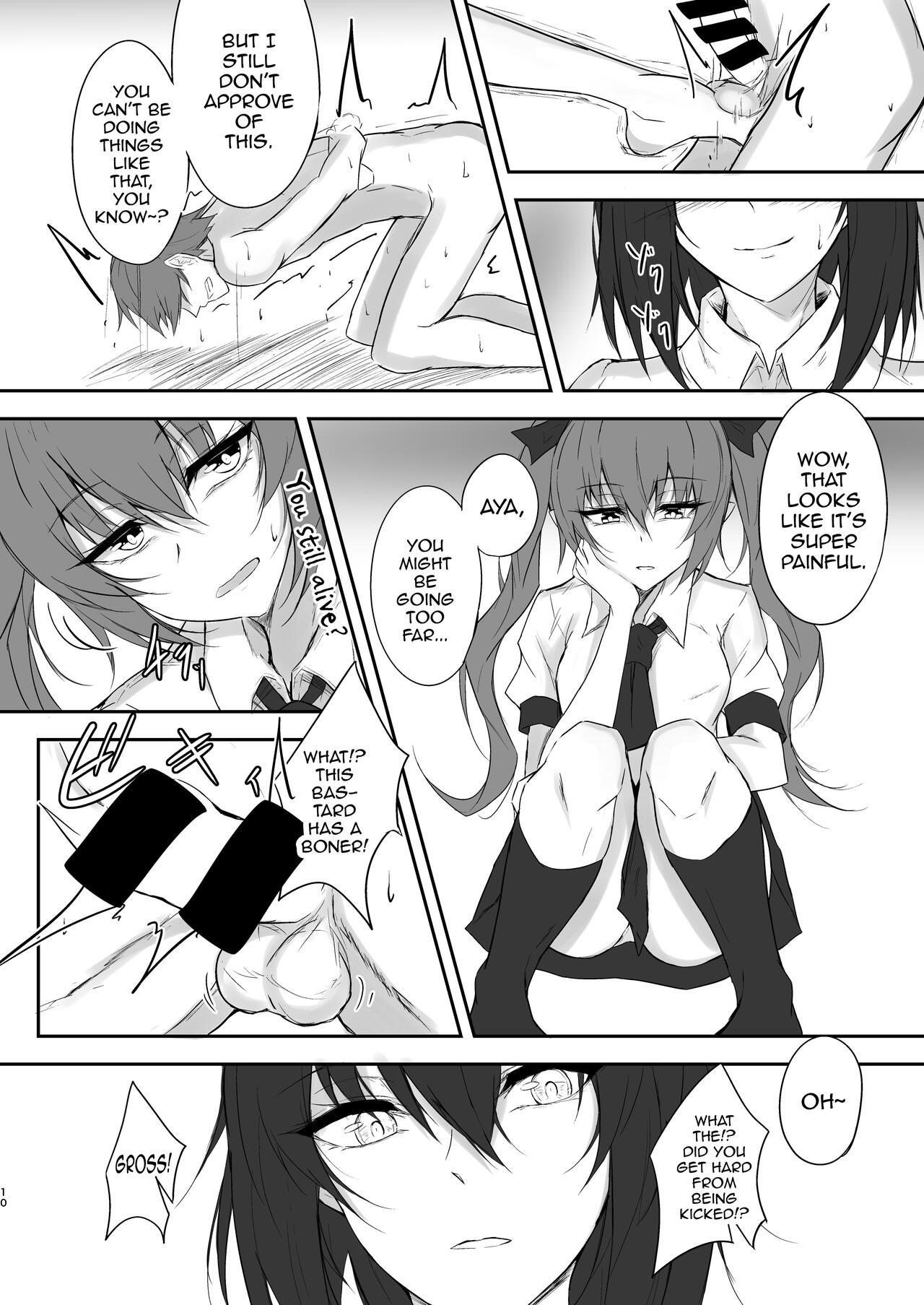 Tengu no Tama Asobi - Page 10