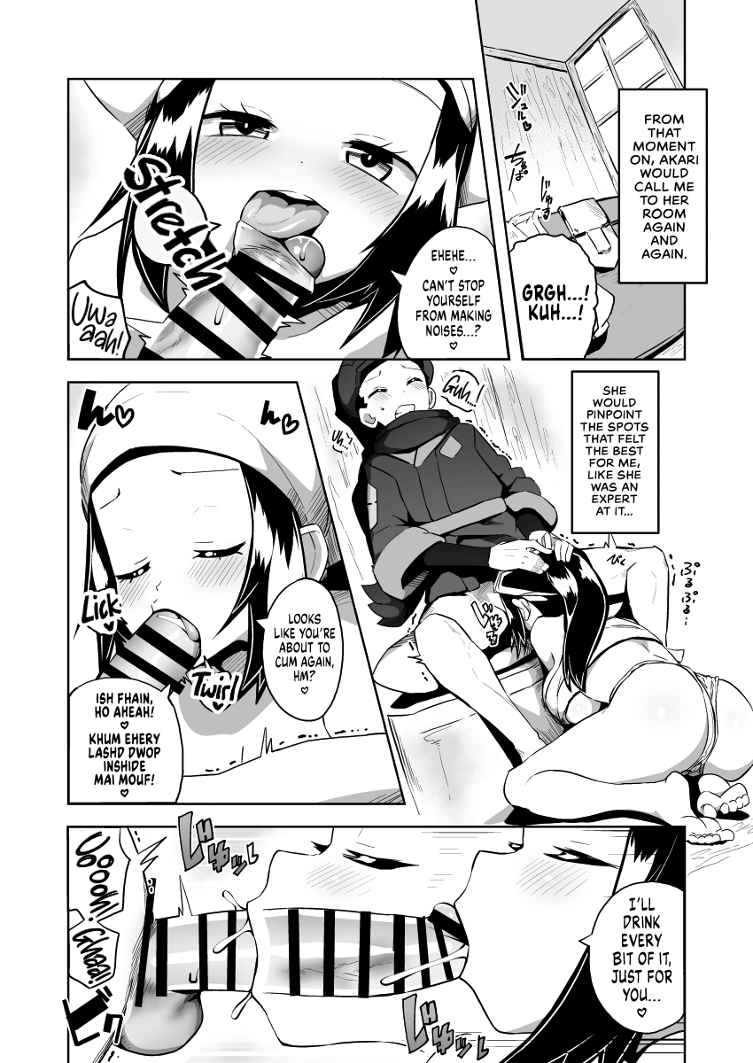 POCKET BITCH LEGENDS 2 - Page 10