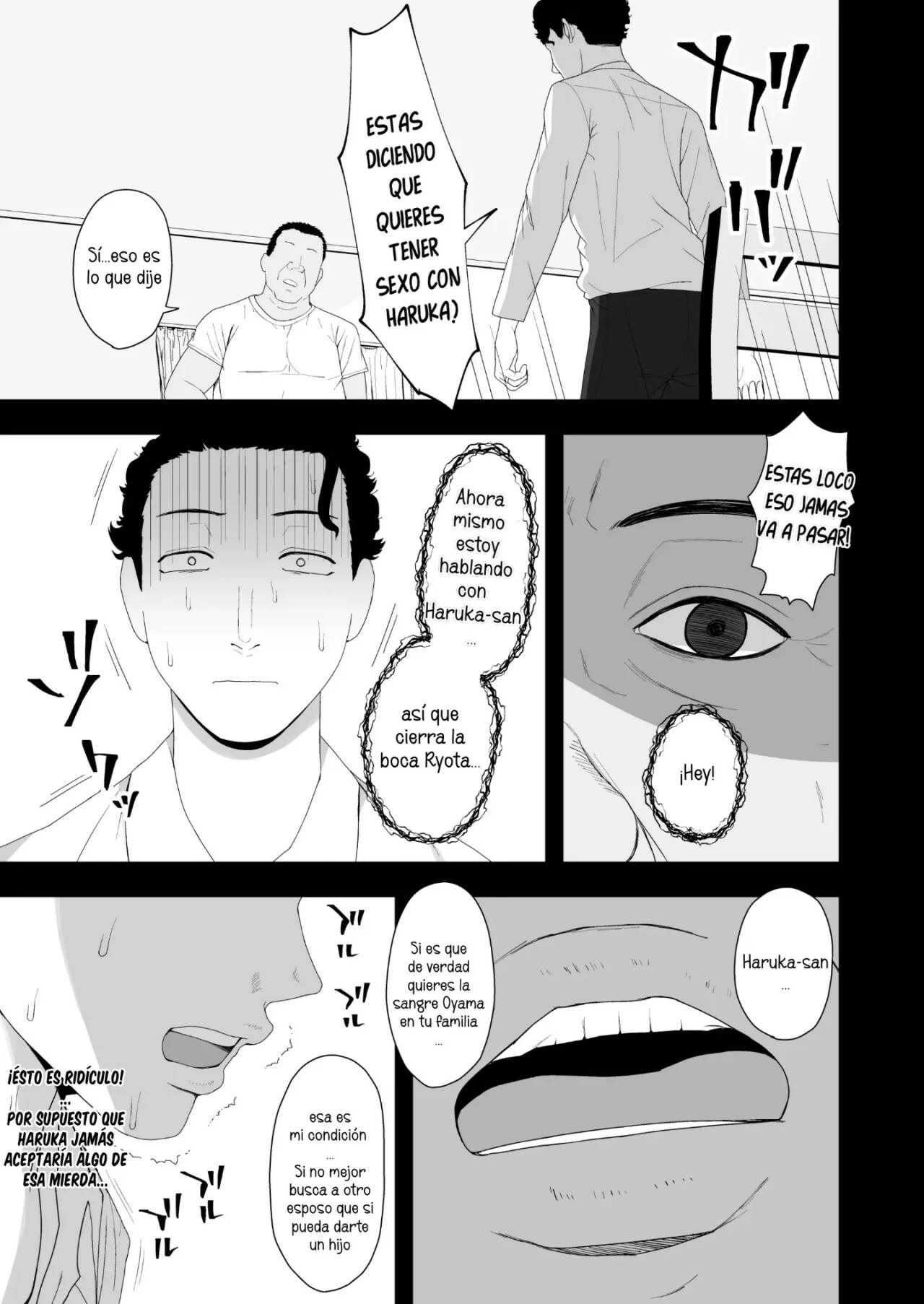 Haruka to Oyaji no Kozukuri Shuukan - Page 10