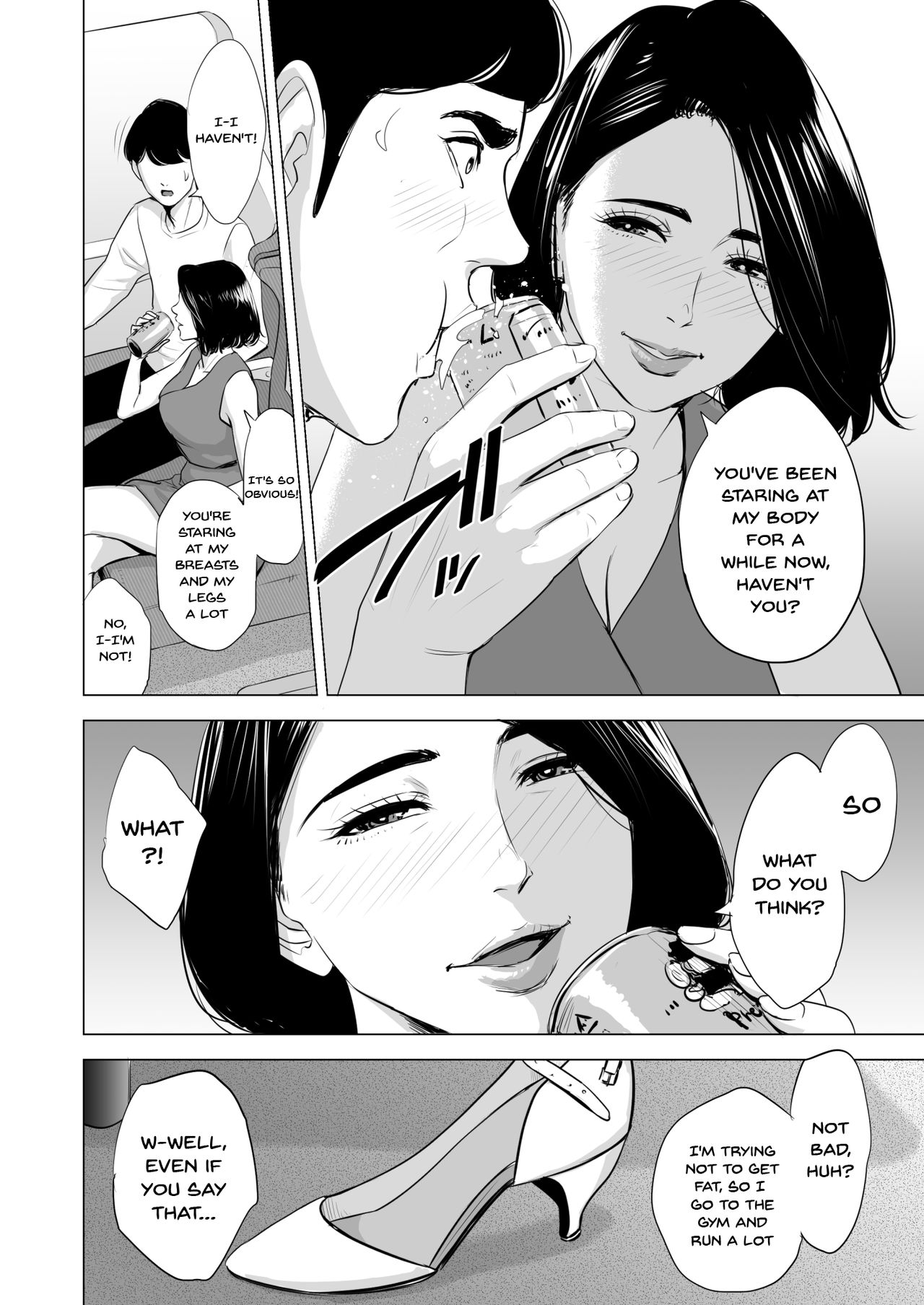 Shinkansen de Nani shiteru!? - Page 10