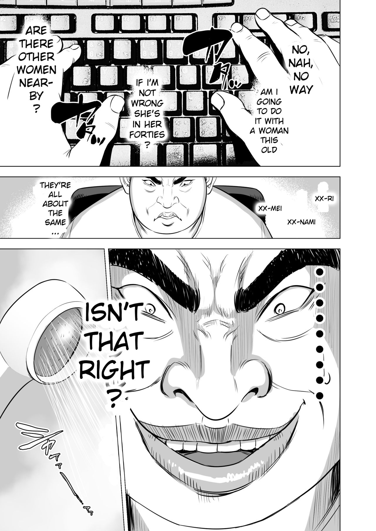 Haha no Tsutome - Page 10