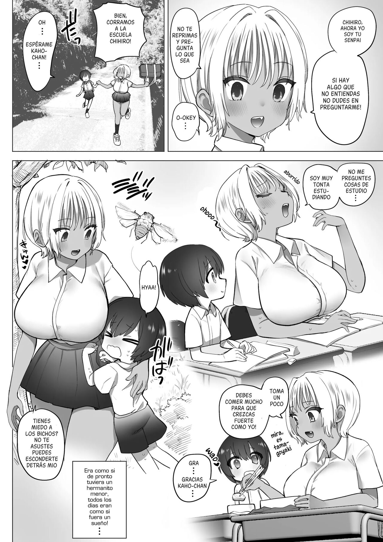 Inaka no Sukebe na Kaho-chan - Page 10