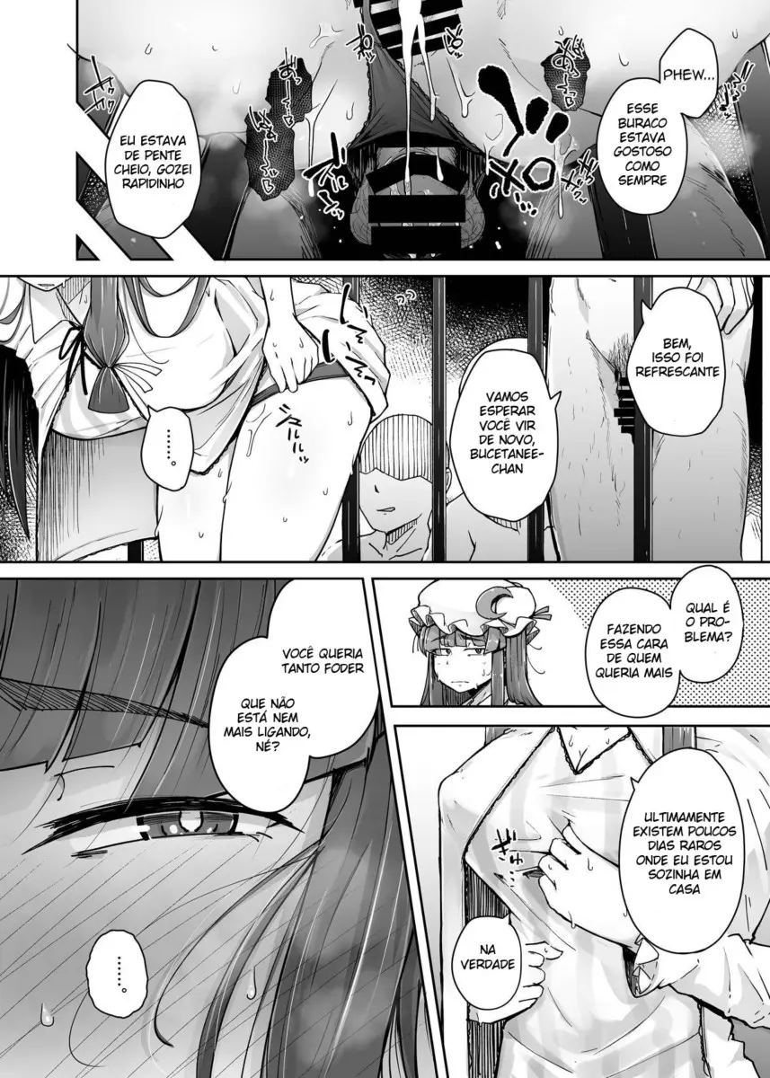 O Buraco Pervertido 3 - Page 10