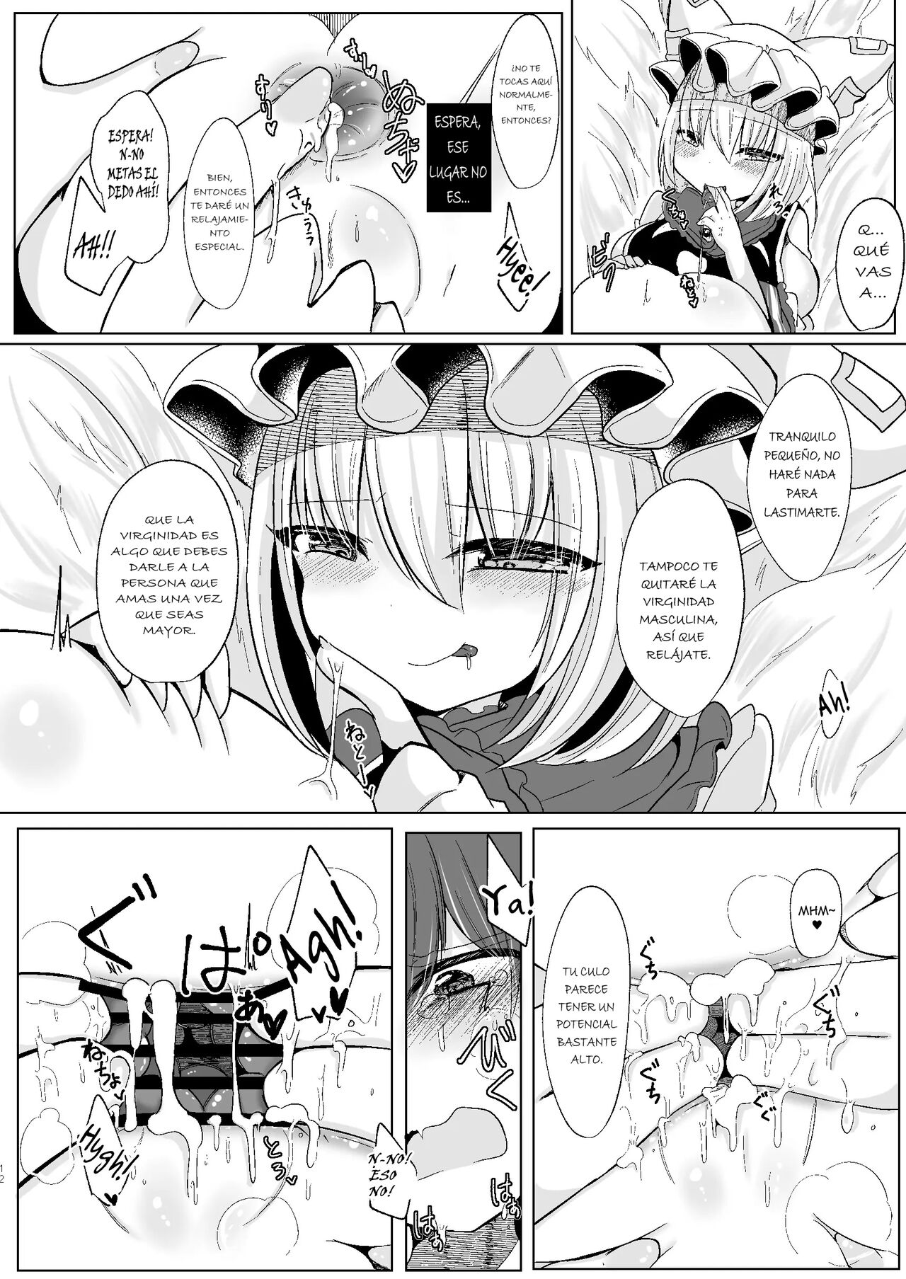 Watashi-tachi ga xx Shite Ageru - Page 10