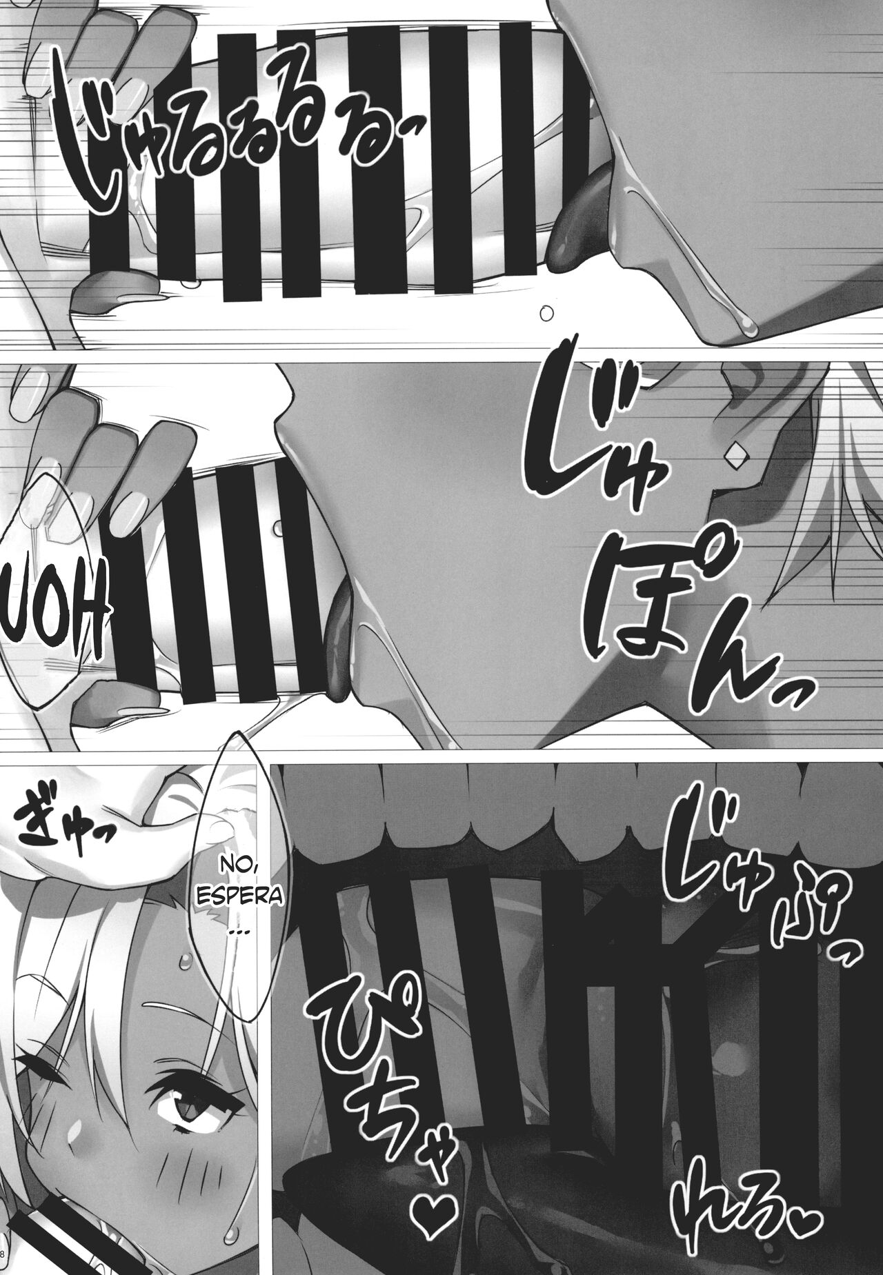 SEX x FITNESS - Page 10