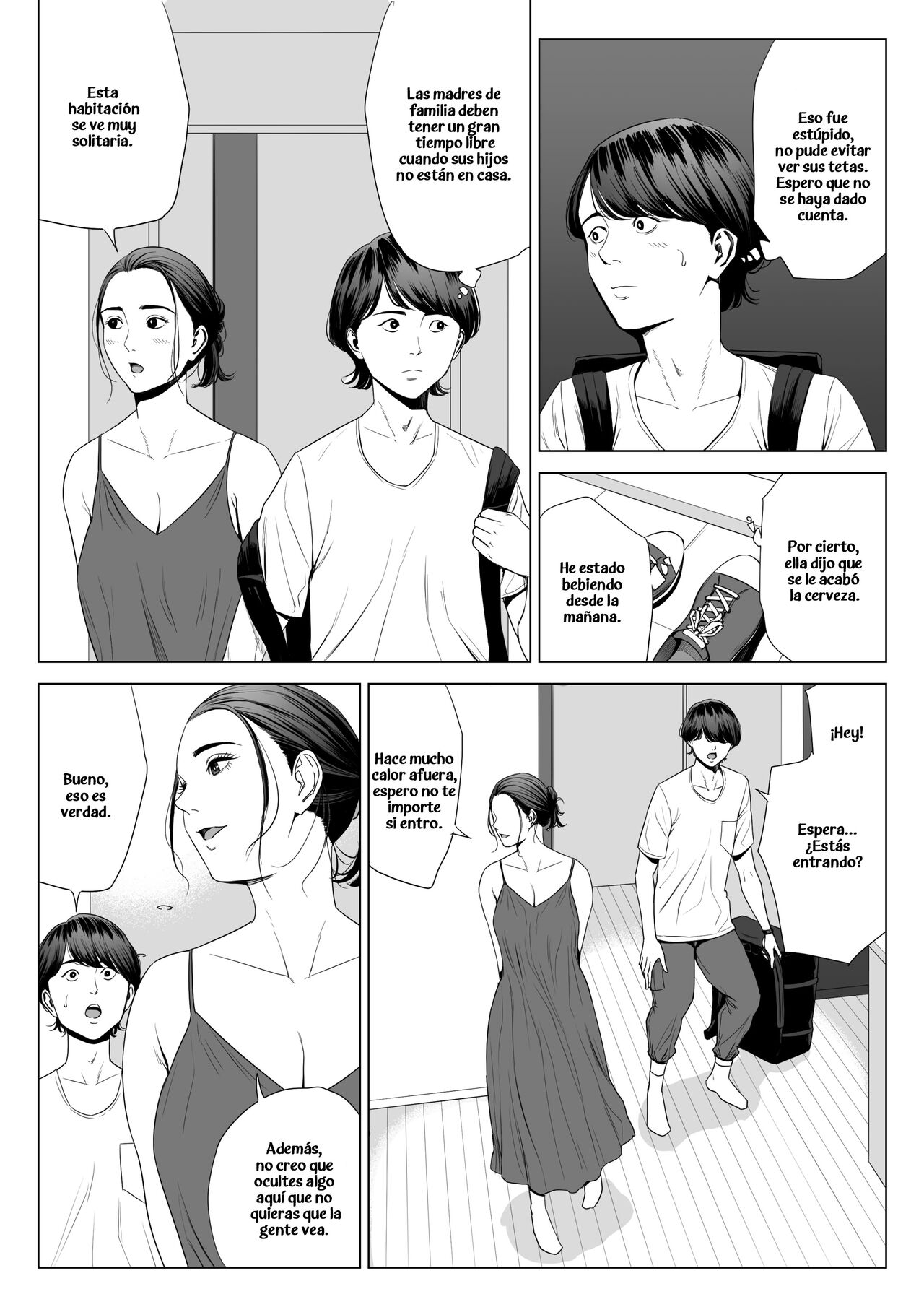 Hitodzuma Mansion 513 Goushitsu Sakura Madoka - Page 10
