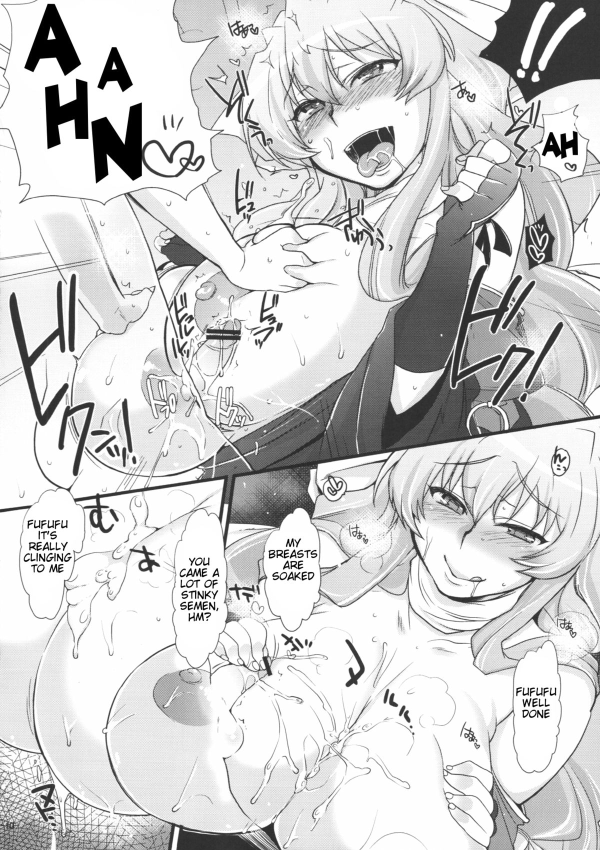 Wise Sis! Seriously Wise Sis! - Page 10