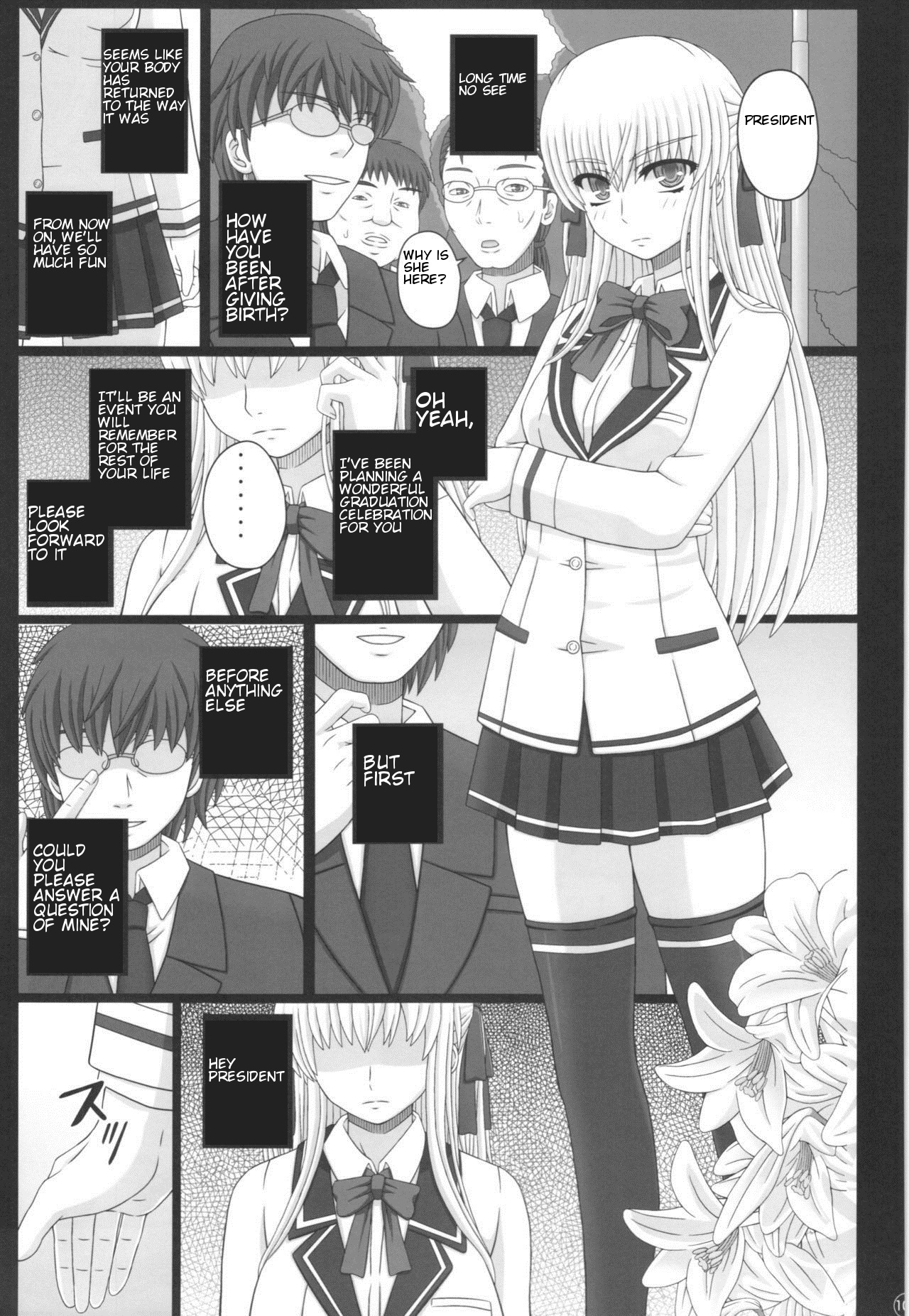 Katashibu 40-shuu + Kaijou Genteibon - Page 105