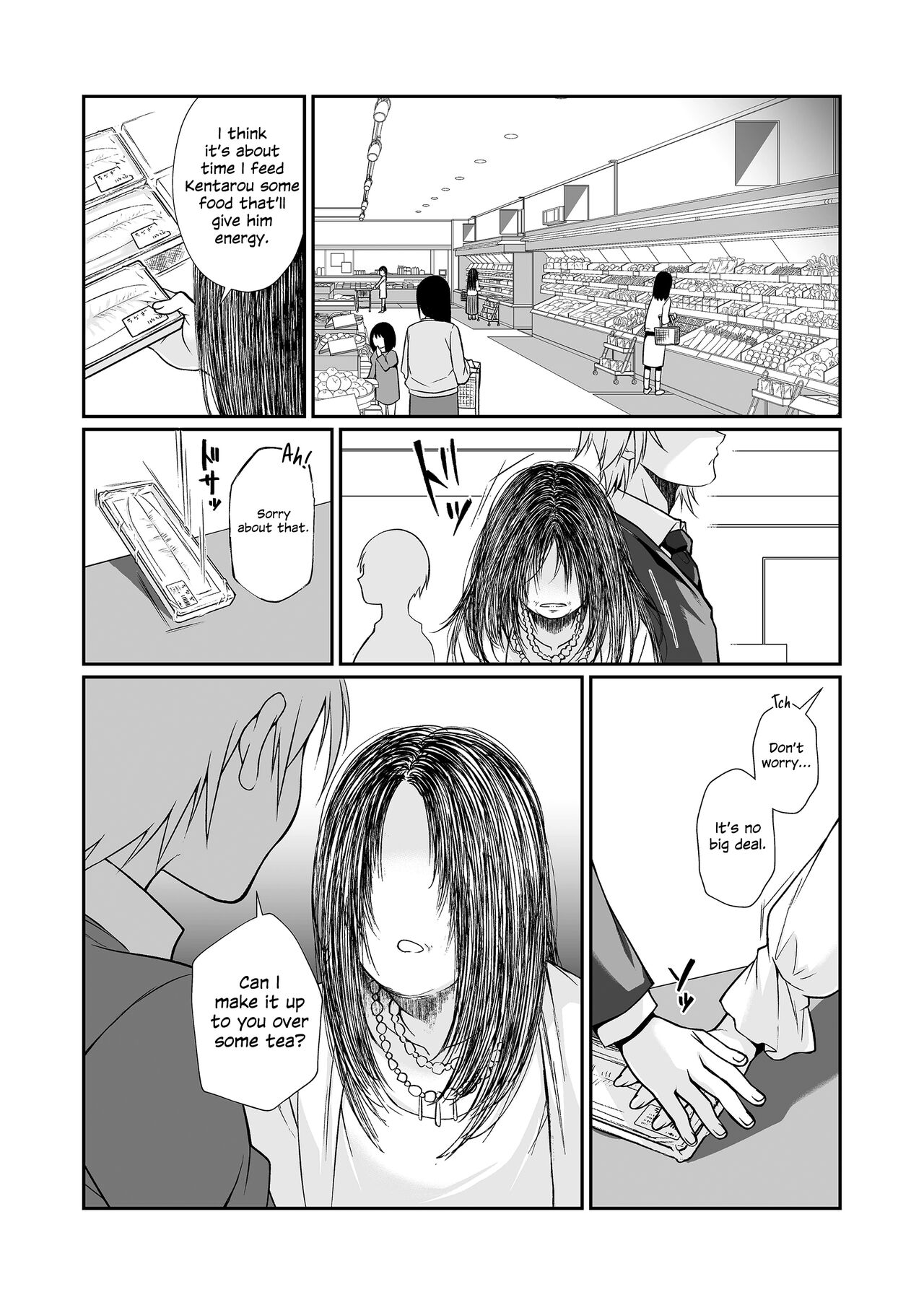 Hissatsu Onee-san 2 - Page 109