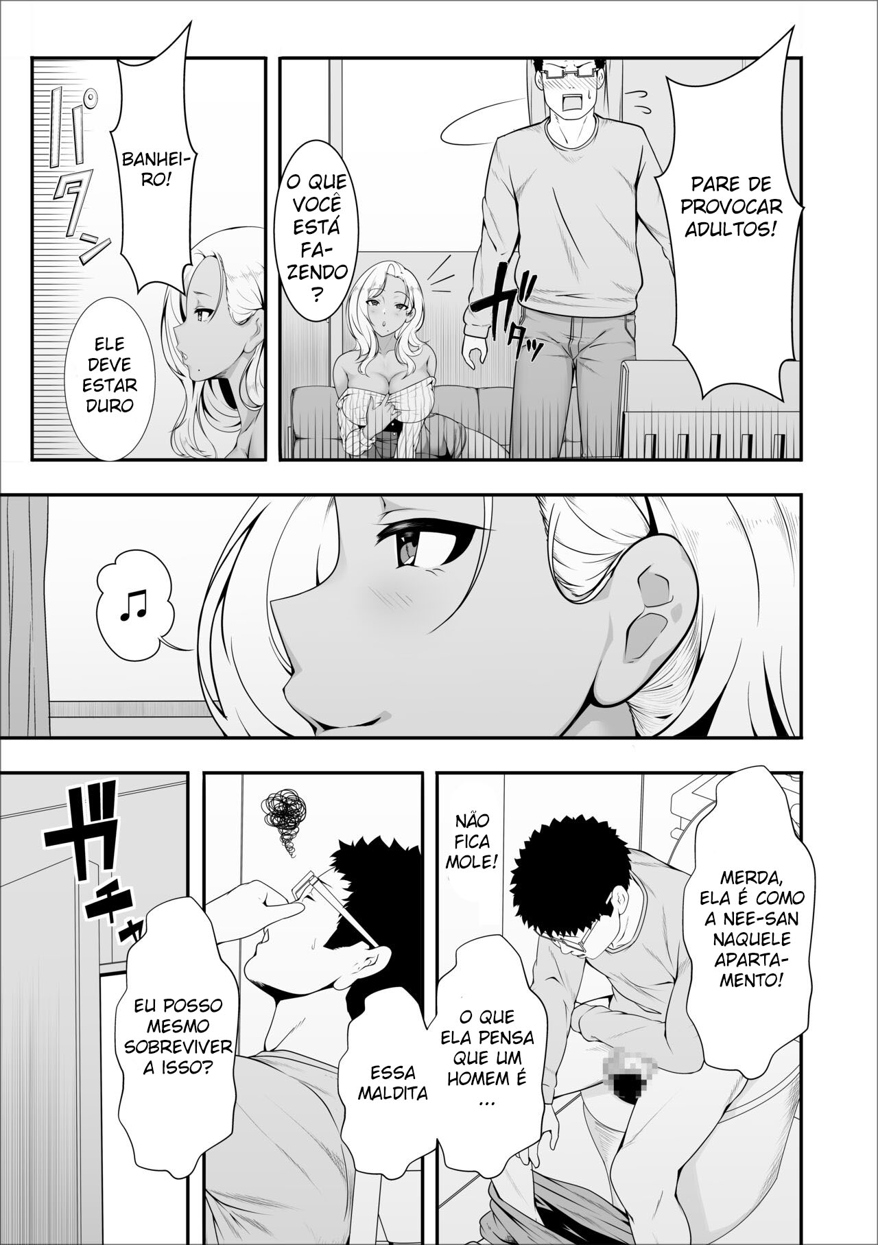 Mei-chan wa, Bitch na Gal - Page 11