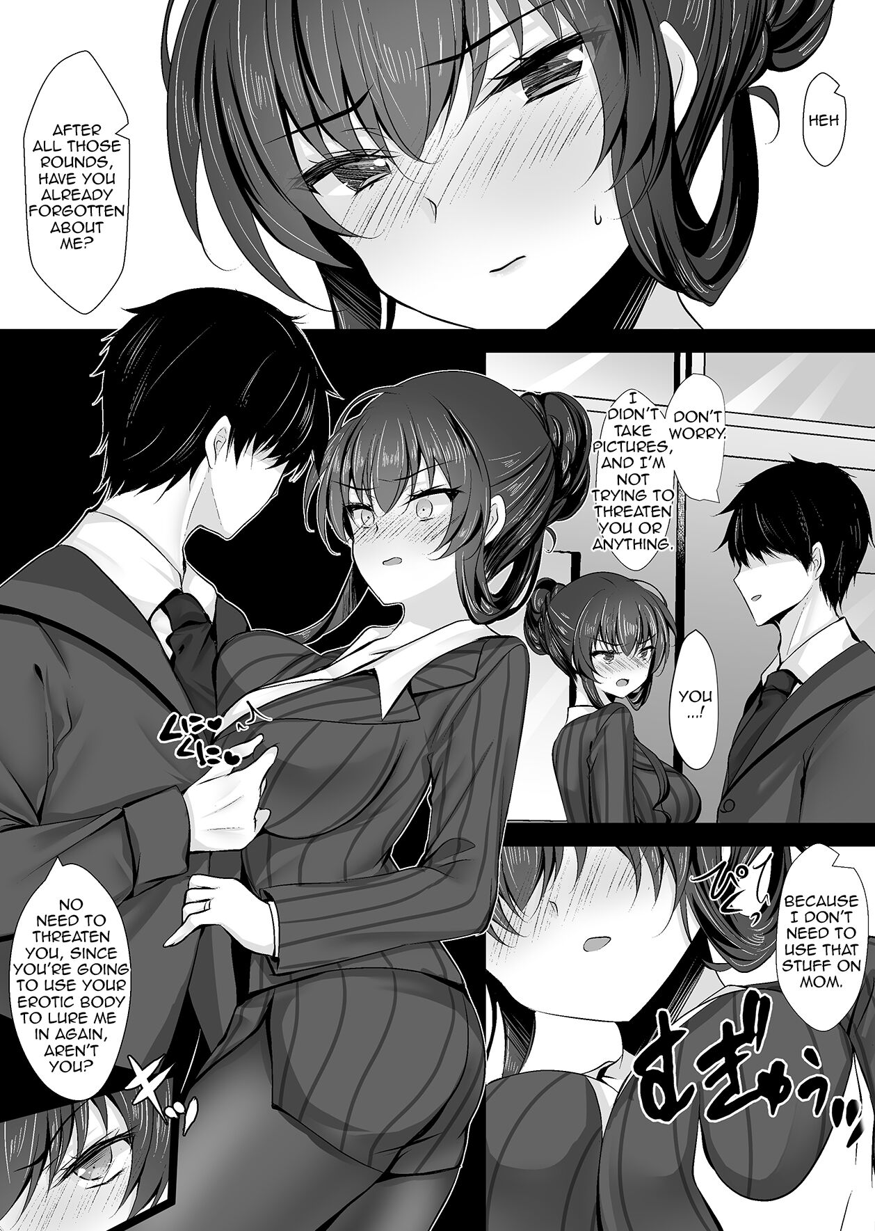 Saimin Kanojo Kanojo no Haha Takanashi Ouka 2 | Hypnotic Girlfriend Girlfriend’s Mother Ouka Takanashi 2 - Page 11