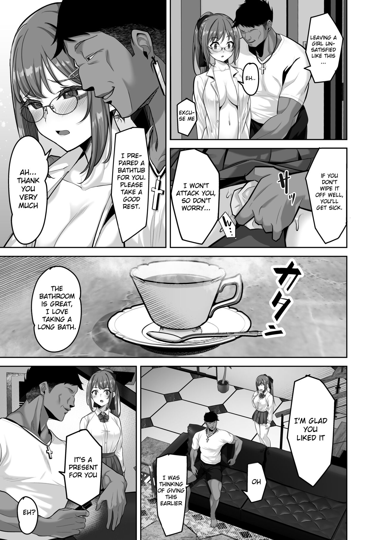 Enkou-chan no Papakatsu Nikki 3 - Page 11