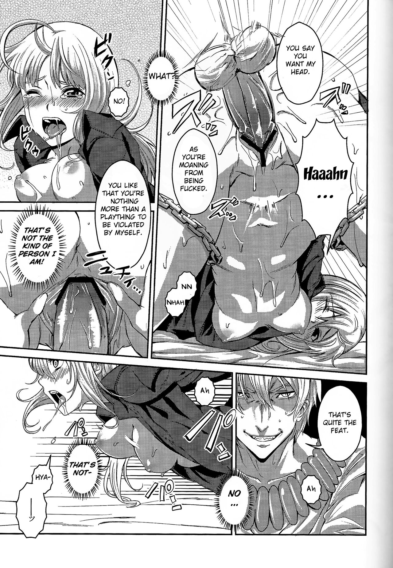 Daga Kotowaru! - Page 11