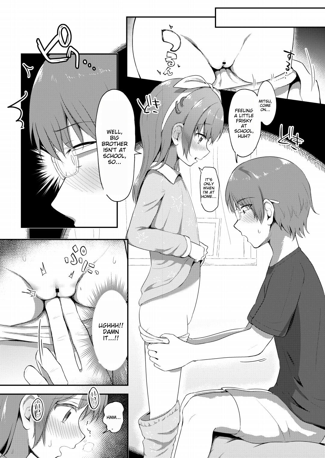 Imouto-chan wa Arawaretai!! 4 - Page 11