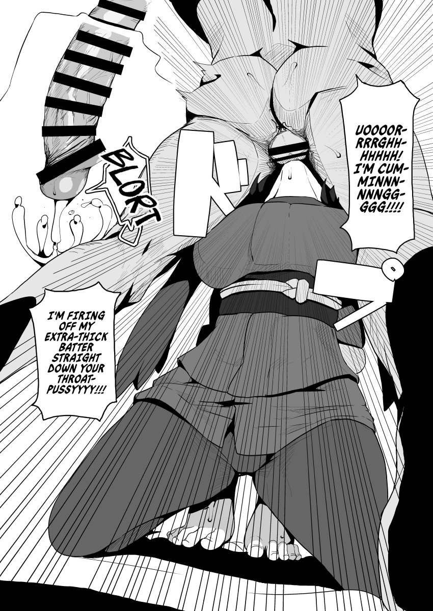 POCKET BITCH LEGENDS - Page 11