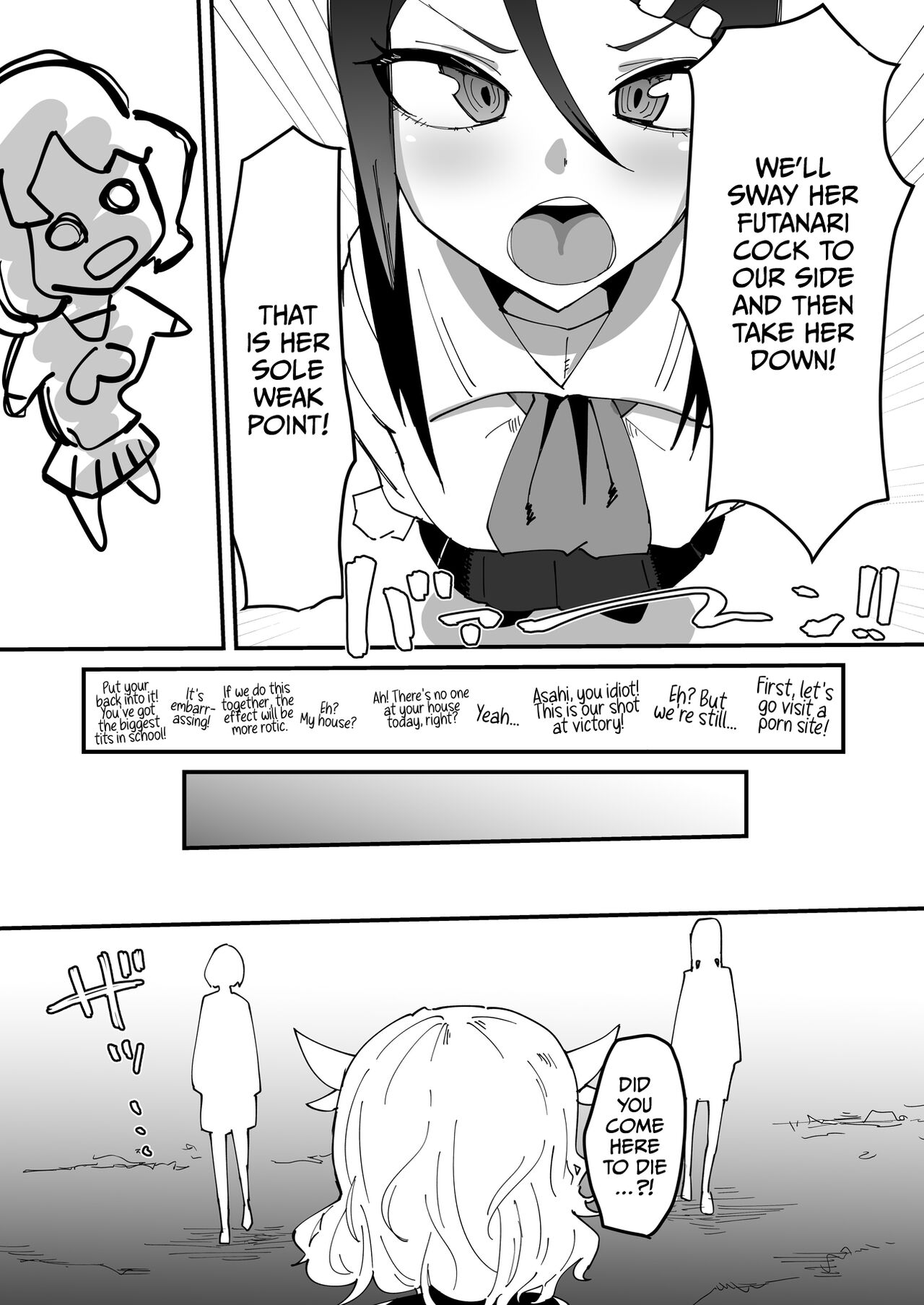 Saikyou Mazoku wa Kuso Zako Dame Maso Chinpo | The Strongest Demon Has a Pathetic Masochistic Cock - Page 11
