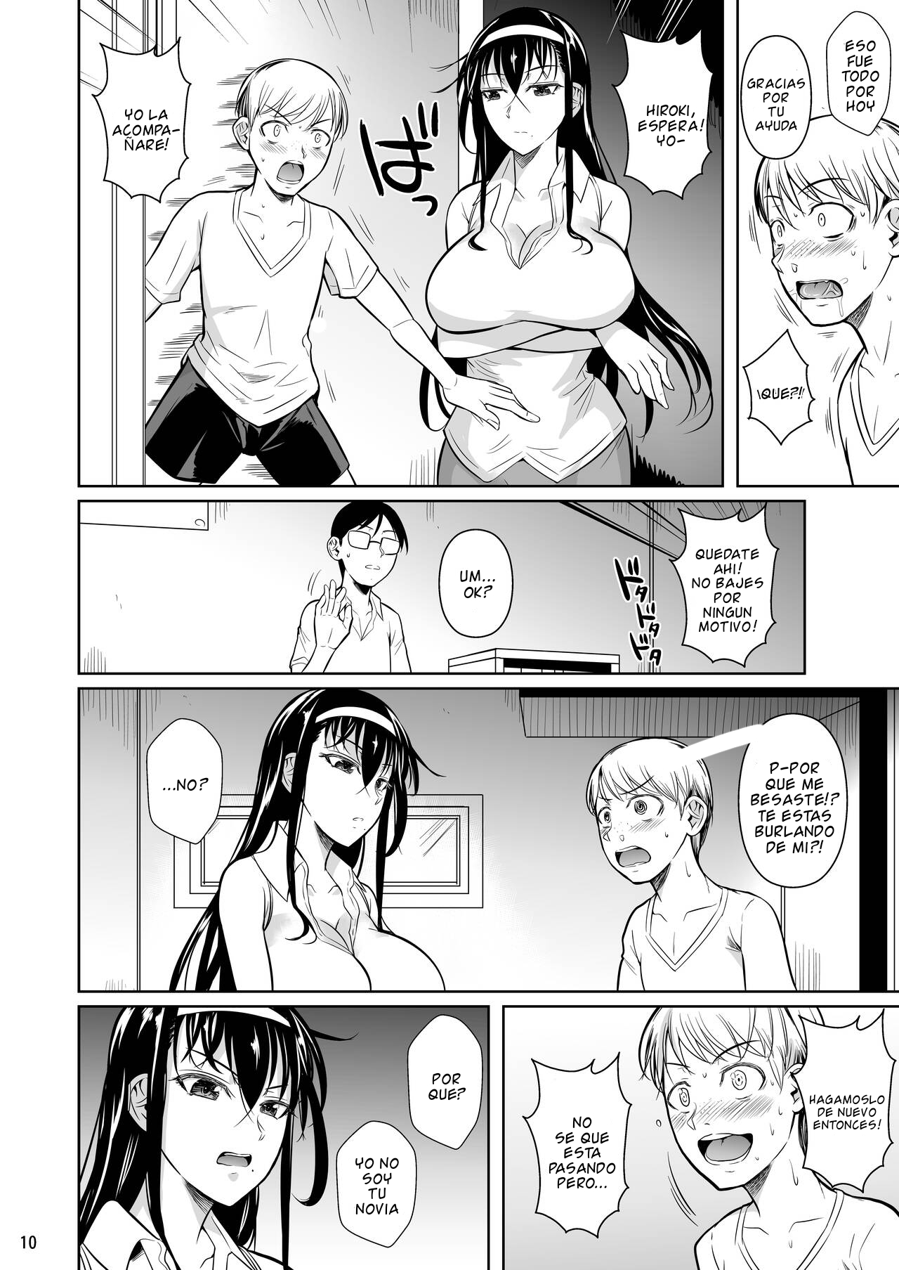 Kateikyoushi no Geass - Page 11