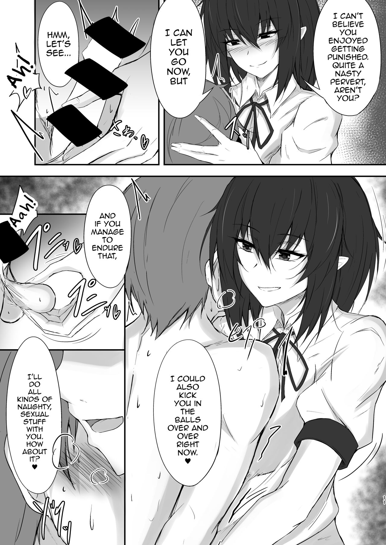Tengu no Tama Asobi - Page 11