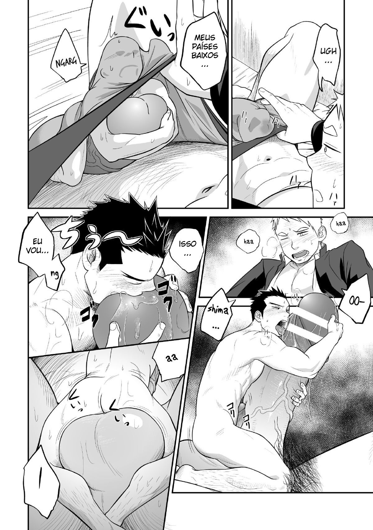 1/4 - Page 11