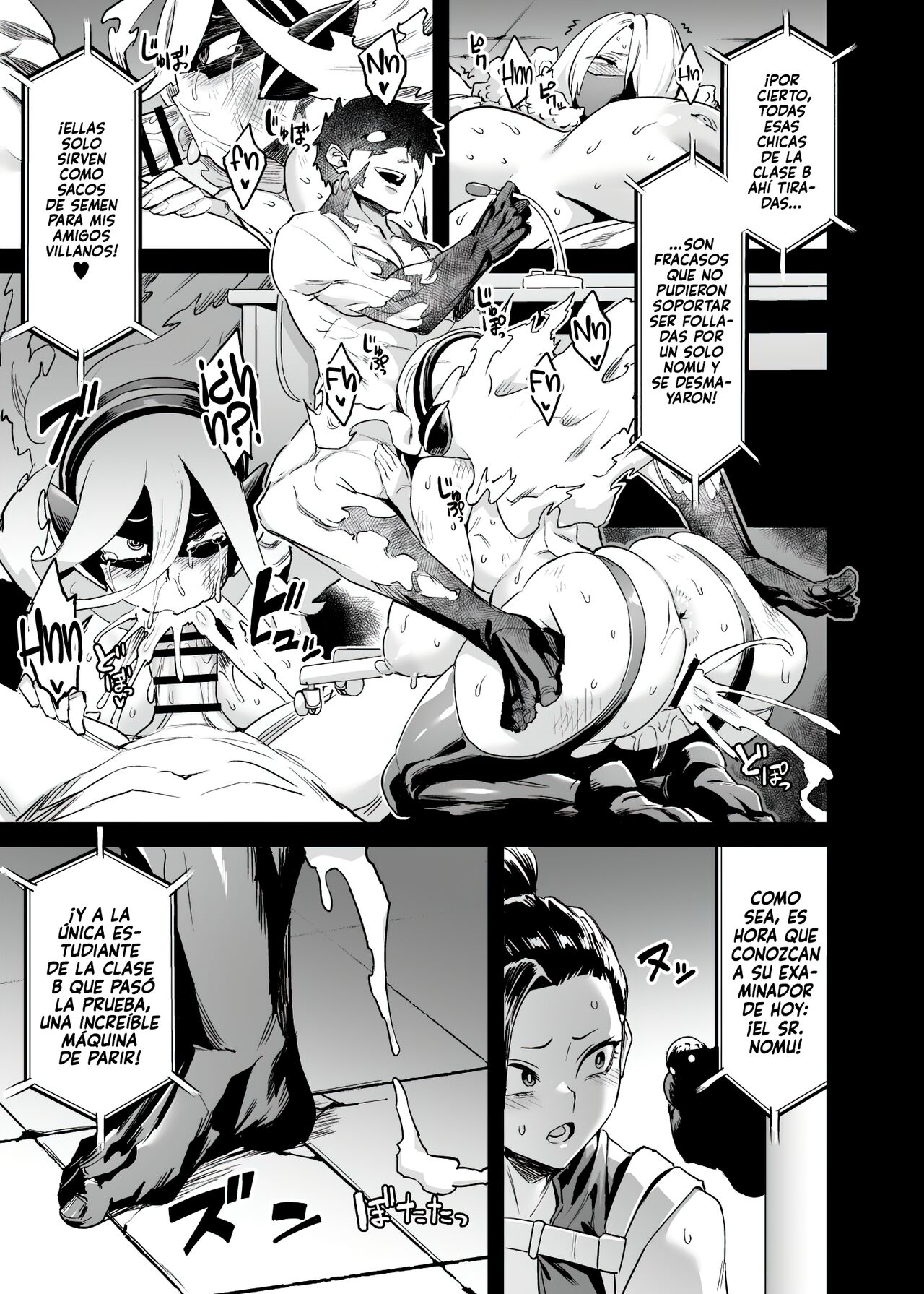 Watashi wa Villain Creati | Soy la Villana Creati ~Fábrica de Nomu~ - Page 11