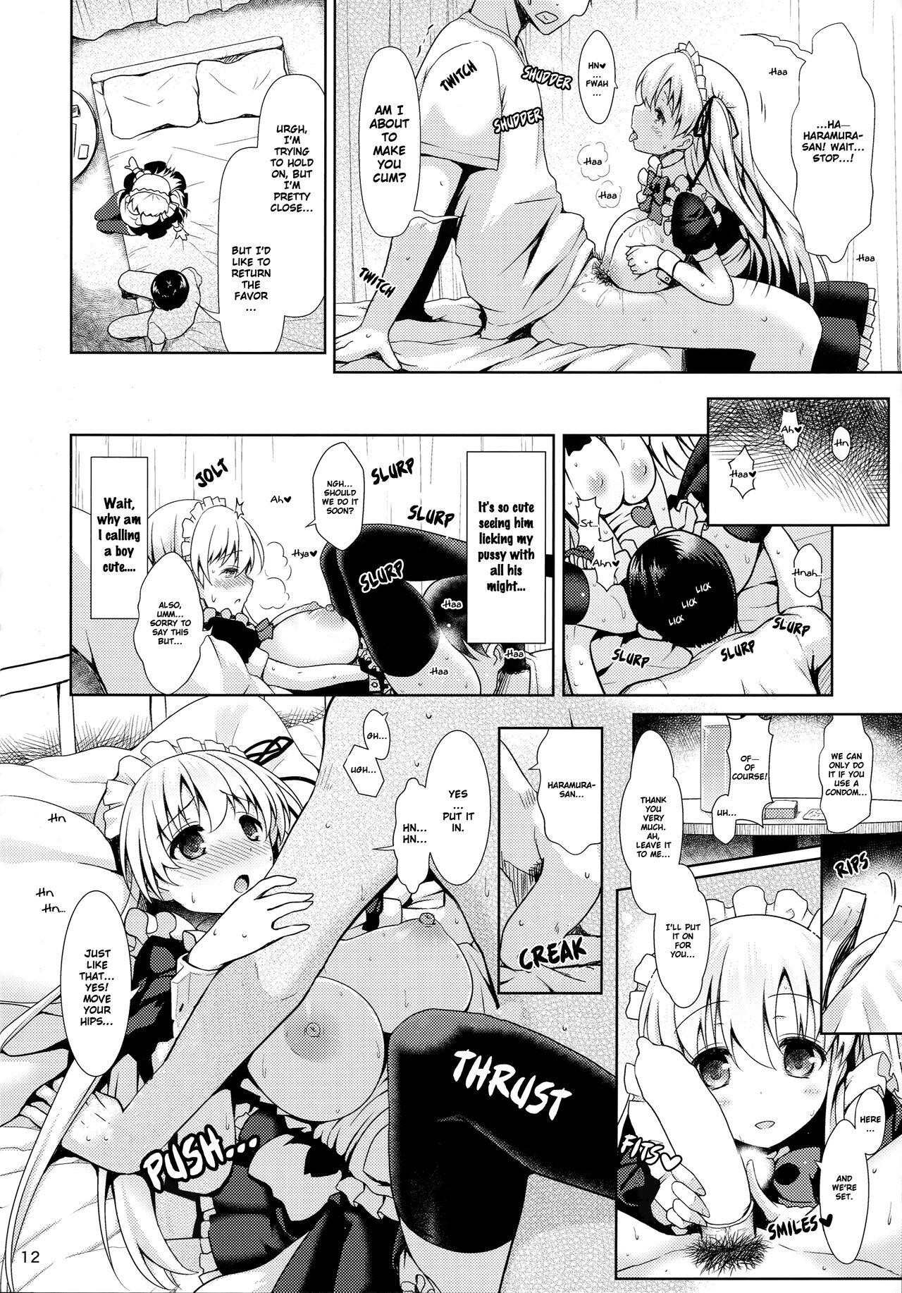 Nodocchi to Yareru Uwasa no Gakusai Yaribeya - Page 11