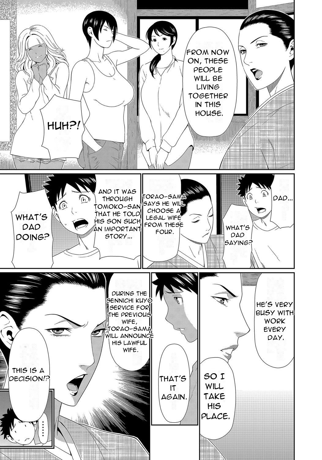 Mama ga Ippai (1) 4-nin no Mama ga Yattekita! - Page 11