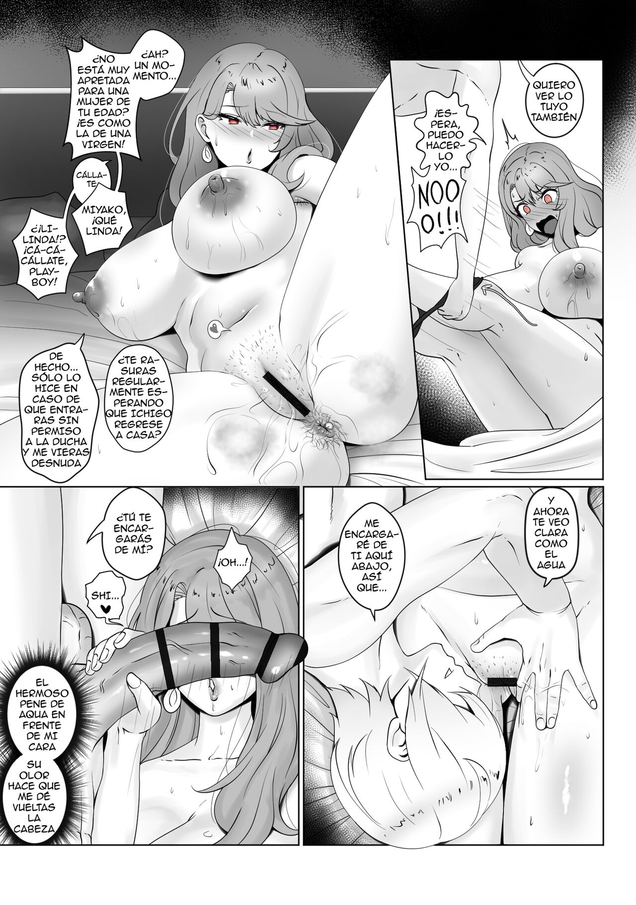 ANAK PUNGUT - Page 11