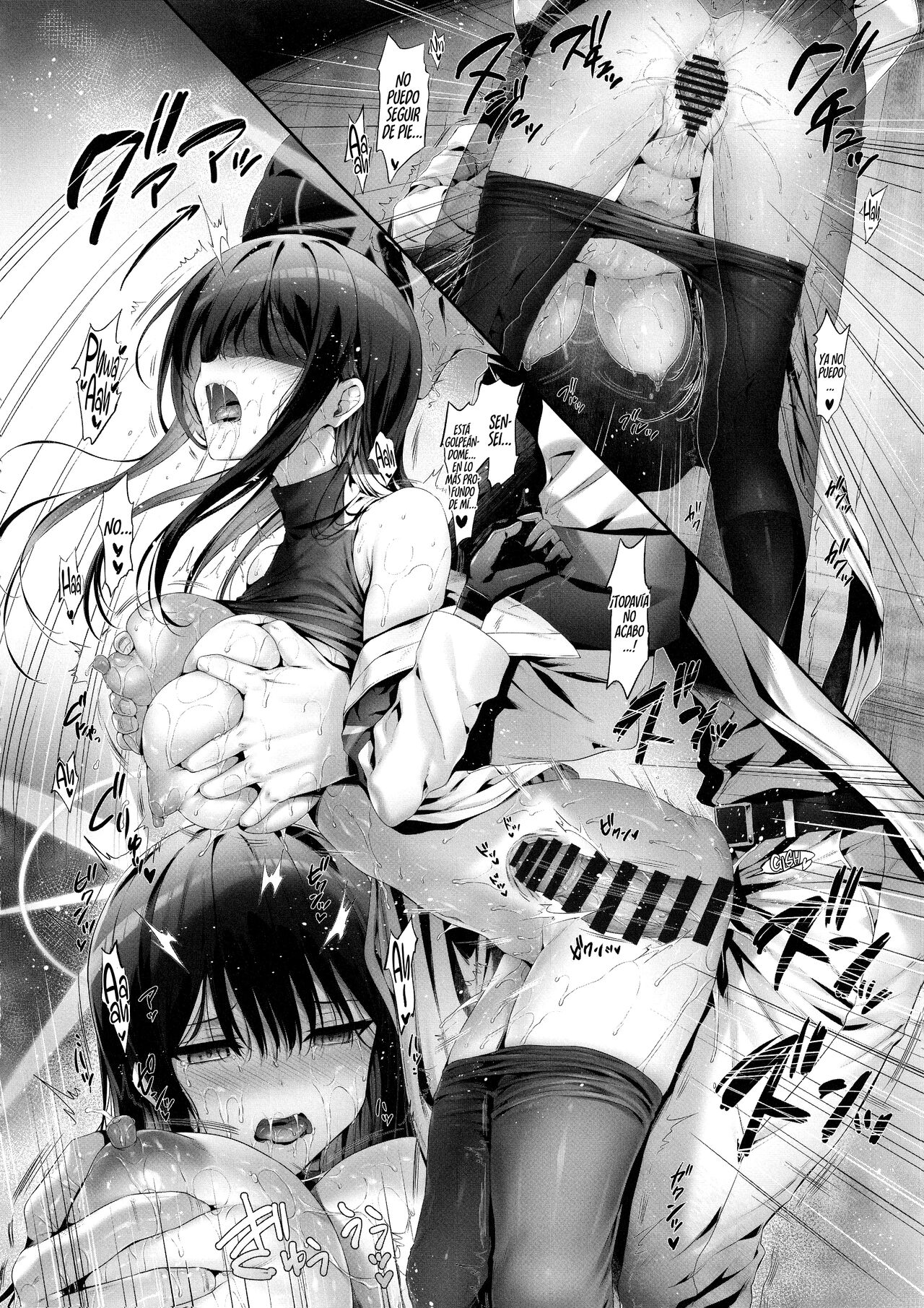 Saori no Heso Pero Hon - Page 11