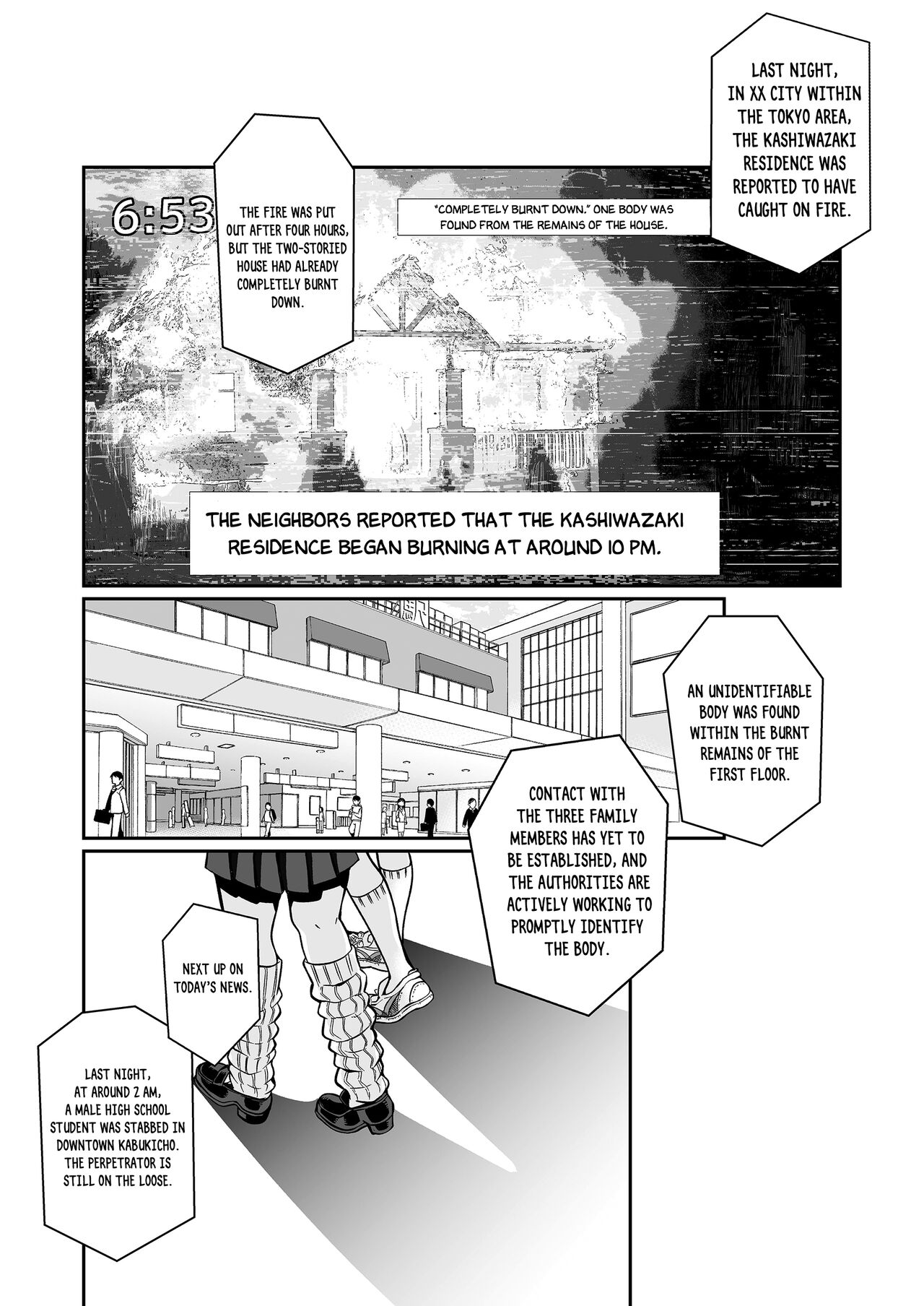 Hissatsu Onee-san 2 - Page 119