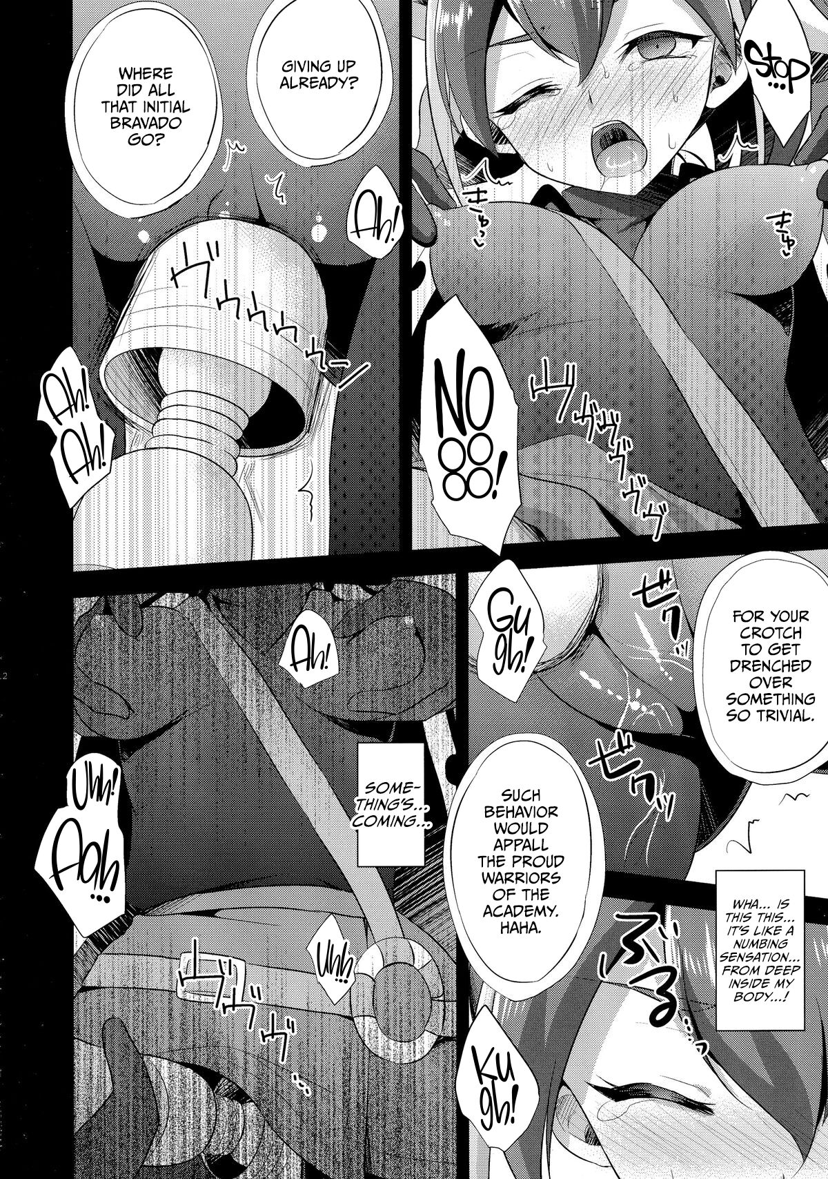 Surrender Nante Shinai - Page 12