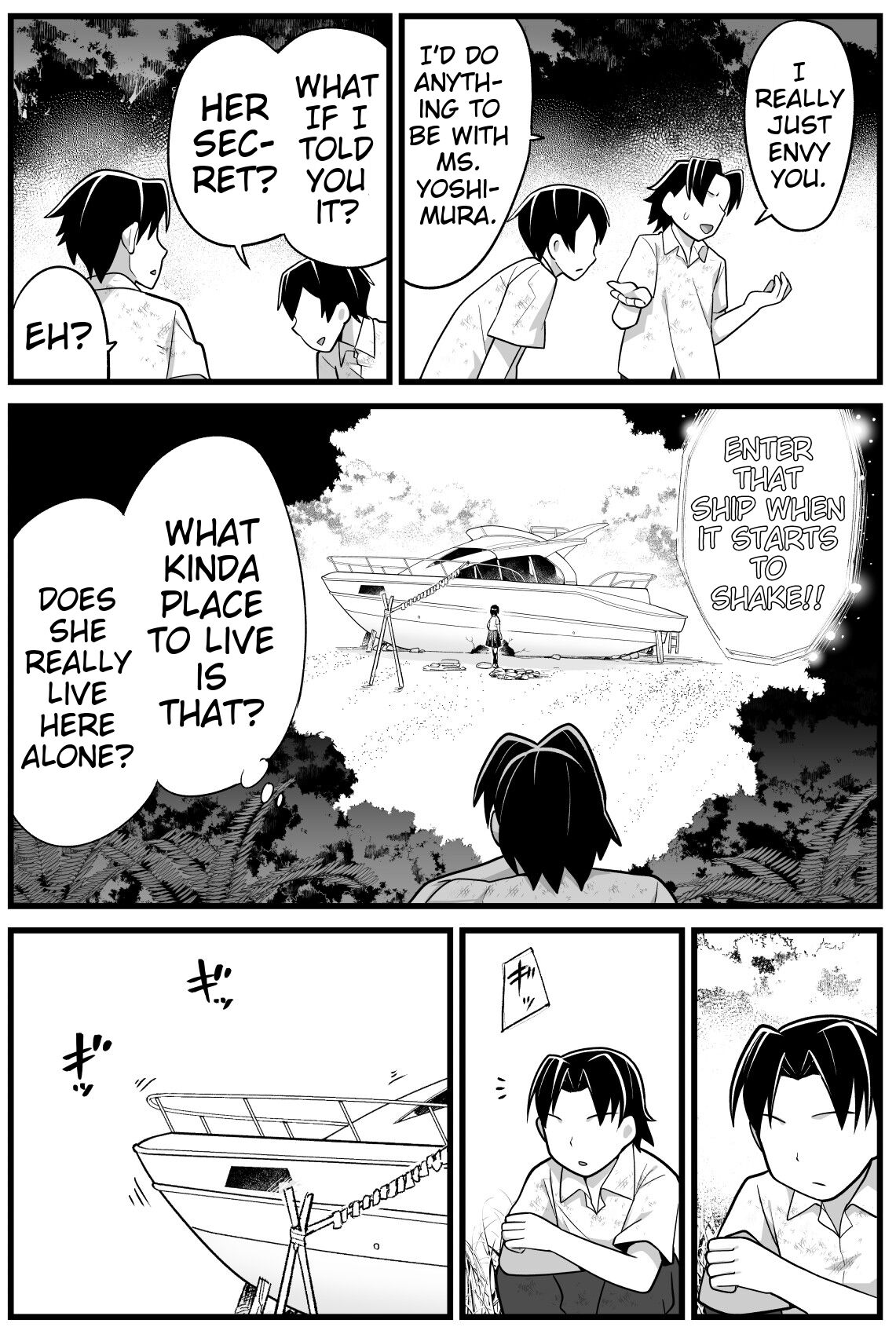 Mujintou JK! Choroi yo Yoshimura-san! Volume. 2 - Page 12
