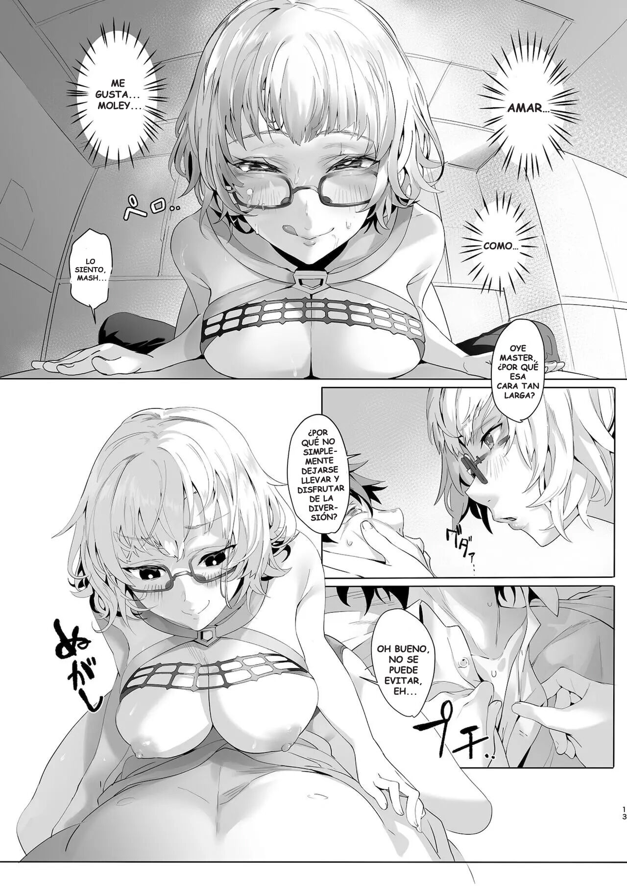 Madness - Page 12