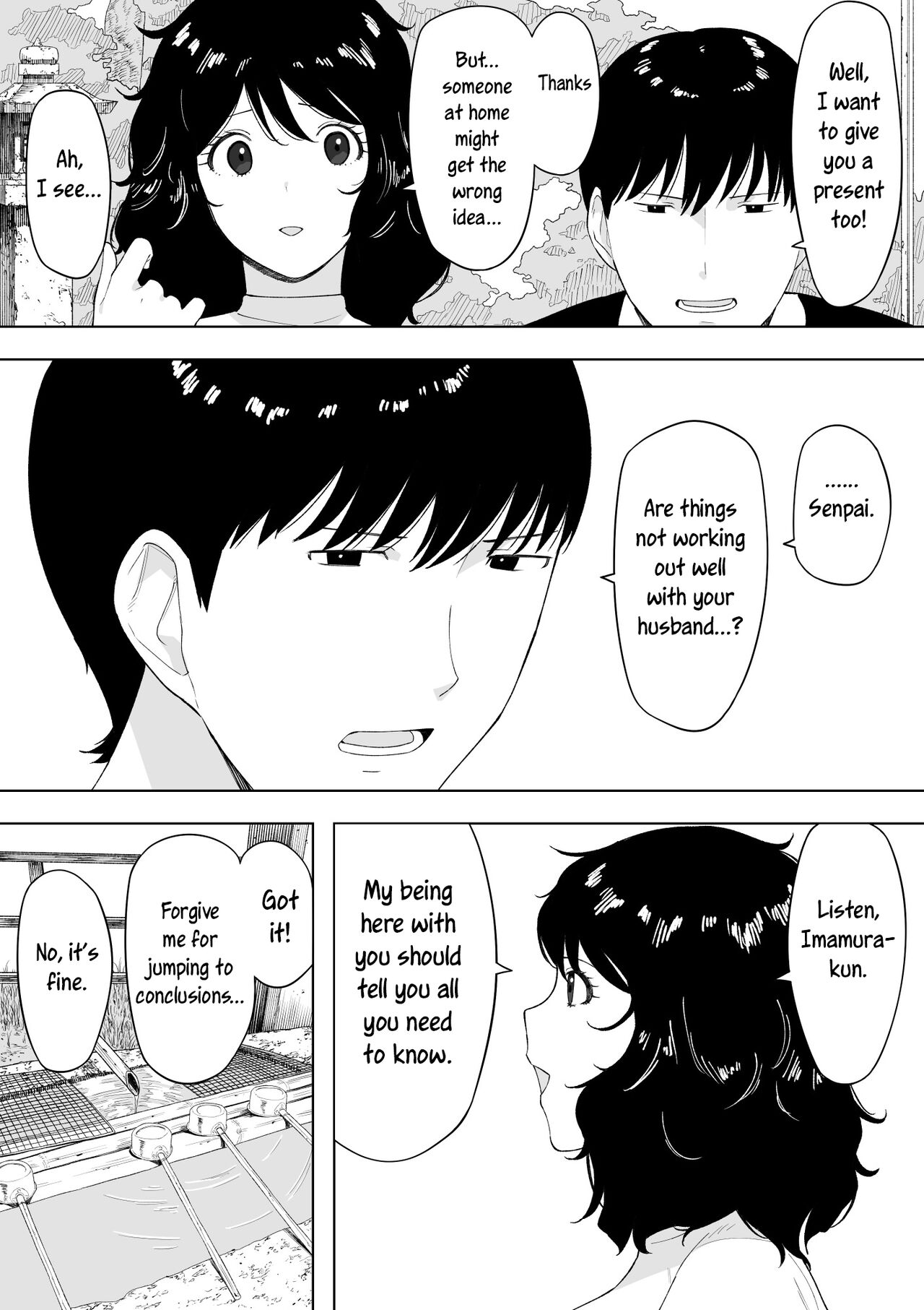 Netoraretekite, ii desu yo. - Page 12