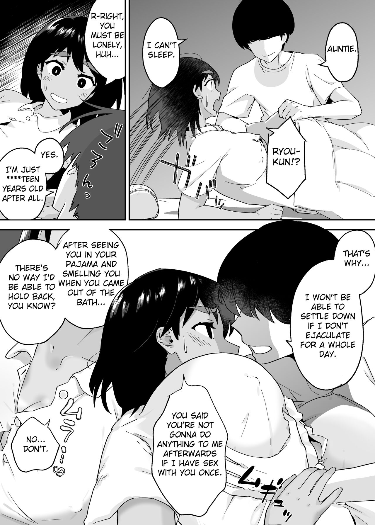 Hitotsu Yane no Shita de Kaa-san ga Netorare Teru - Page 12