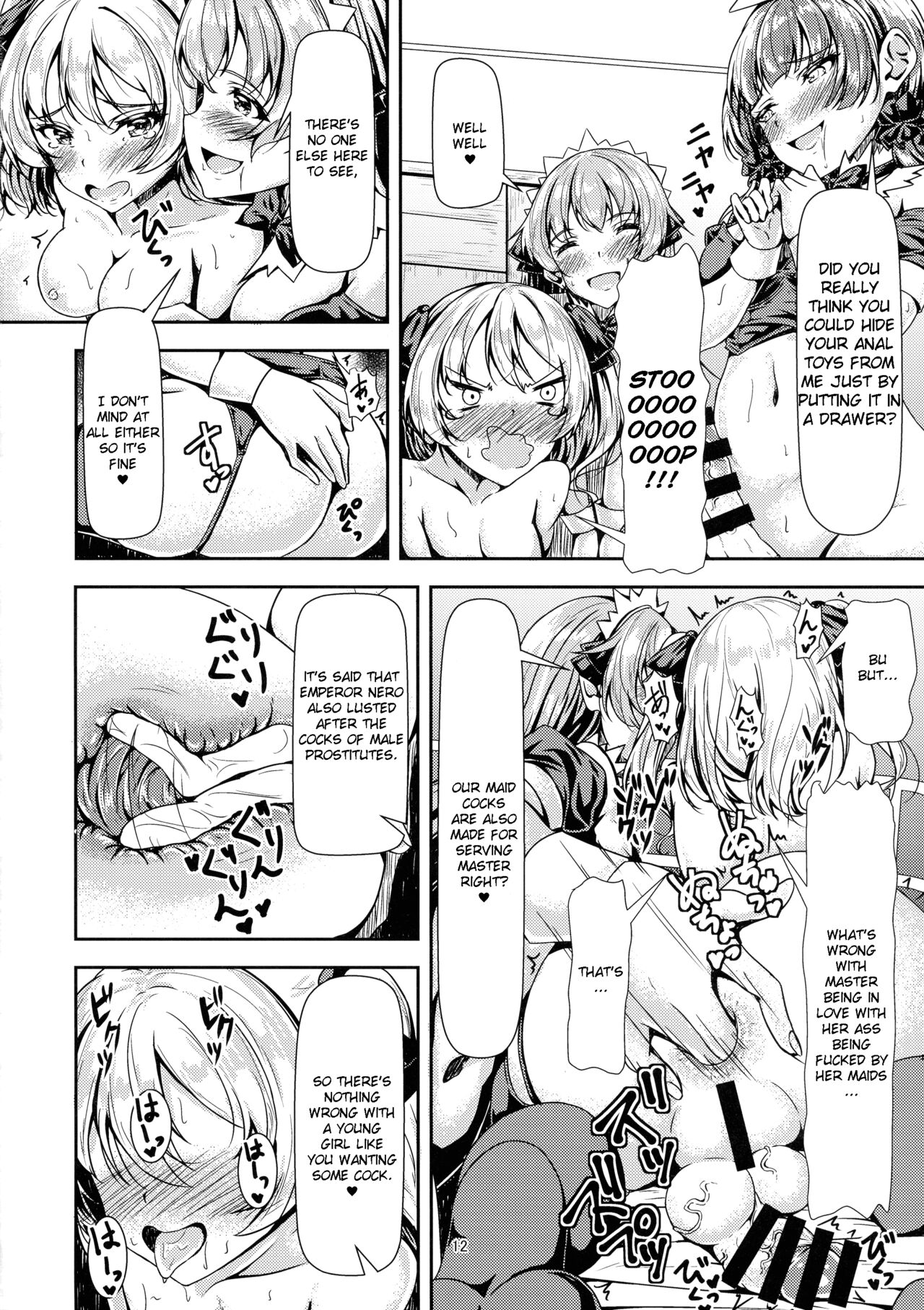 Futanari Ojyosama Sandwich - Page 12