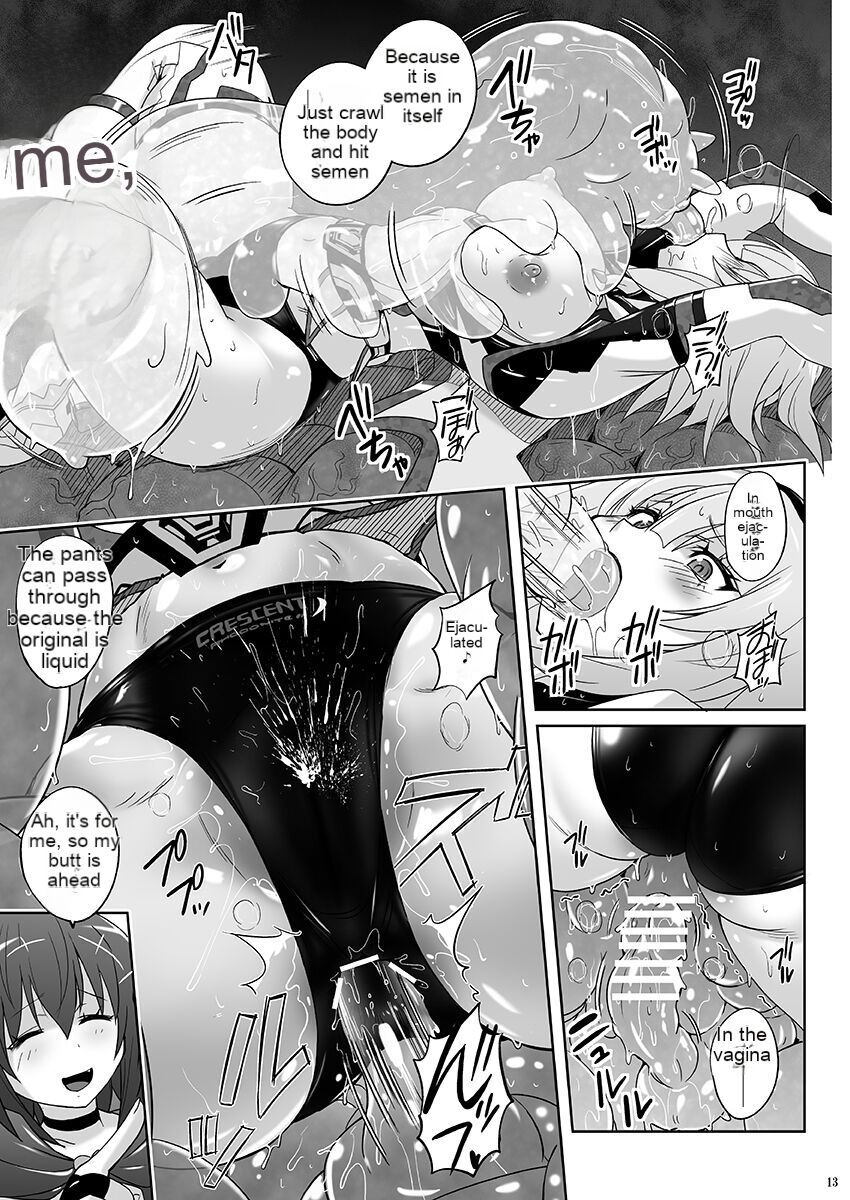 Seiheki Houkai Crescent Rhodonite - Page 12