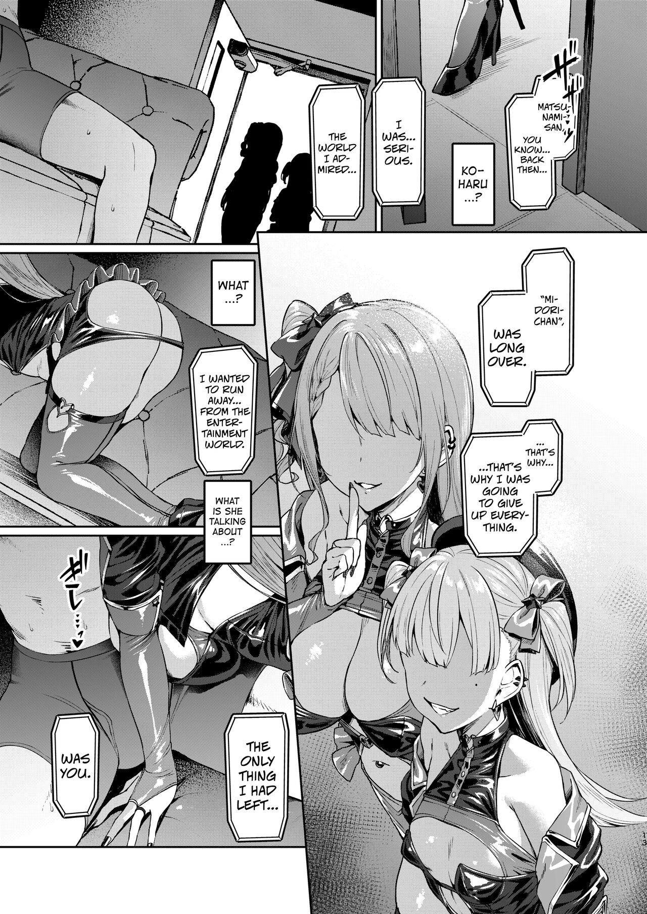 Kegareboshi Kuro - Page 12