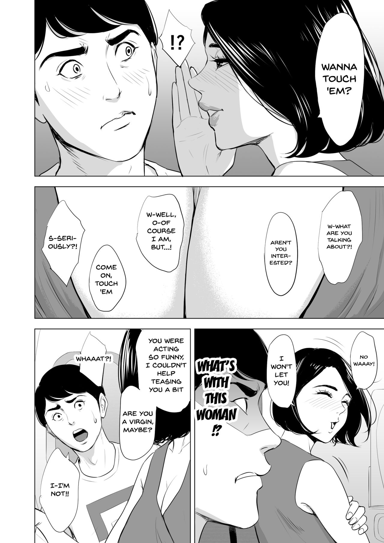 Shinkansen de Nani shiteru!? - Page 12