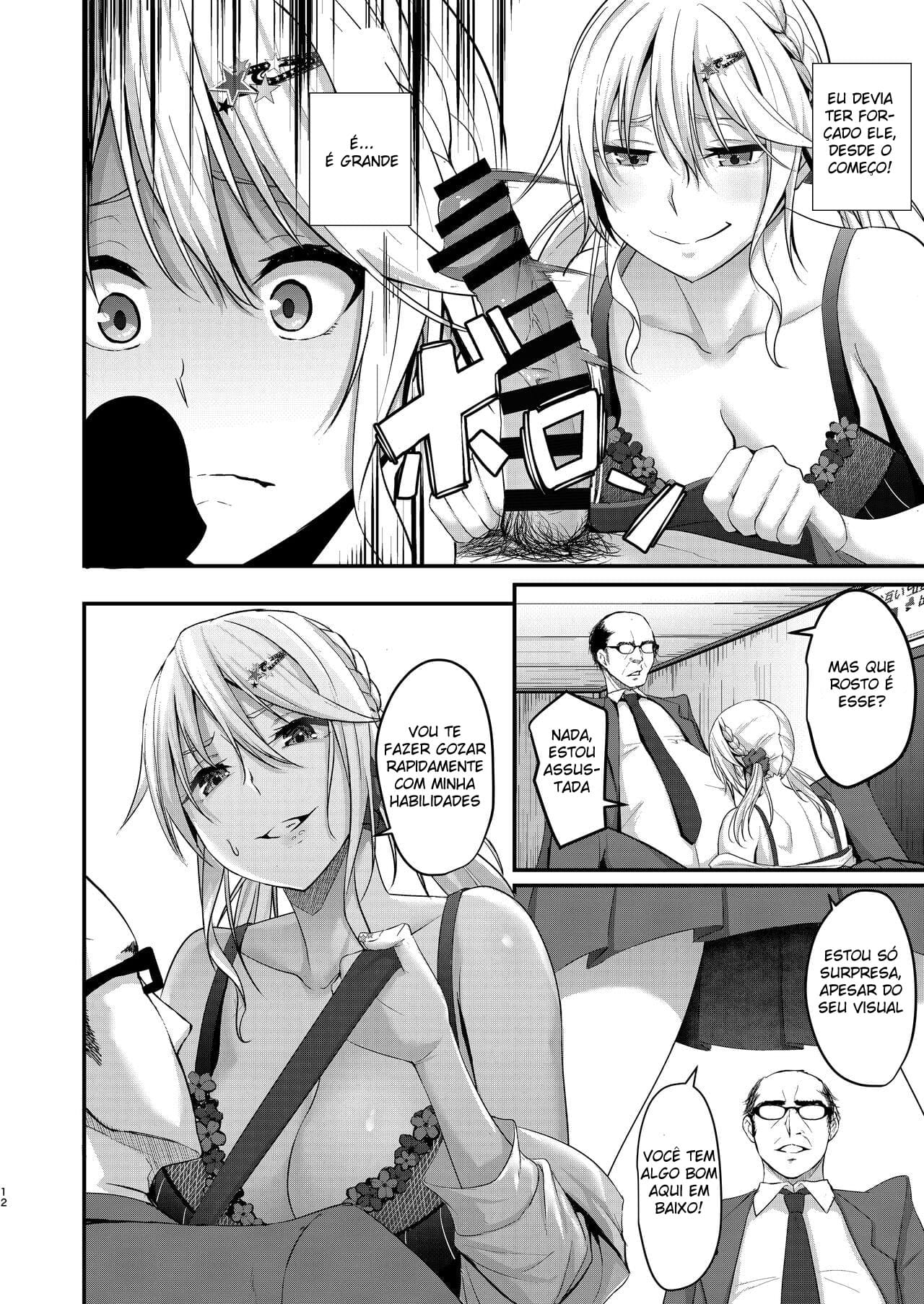 Lively Escape Game with Super Late Ejaculation Ojisan - Page 12