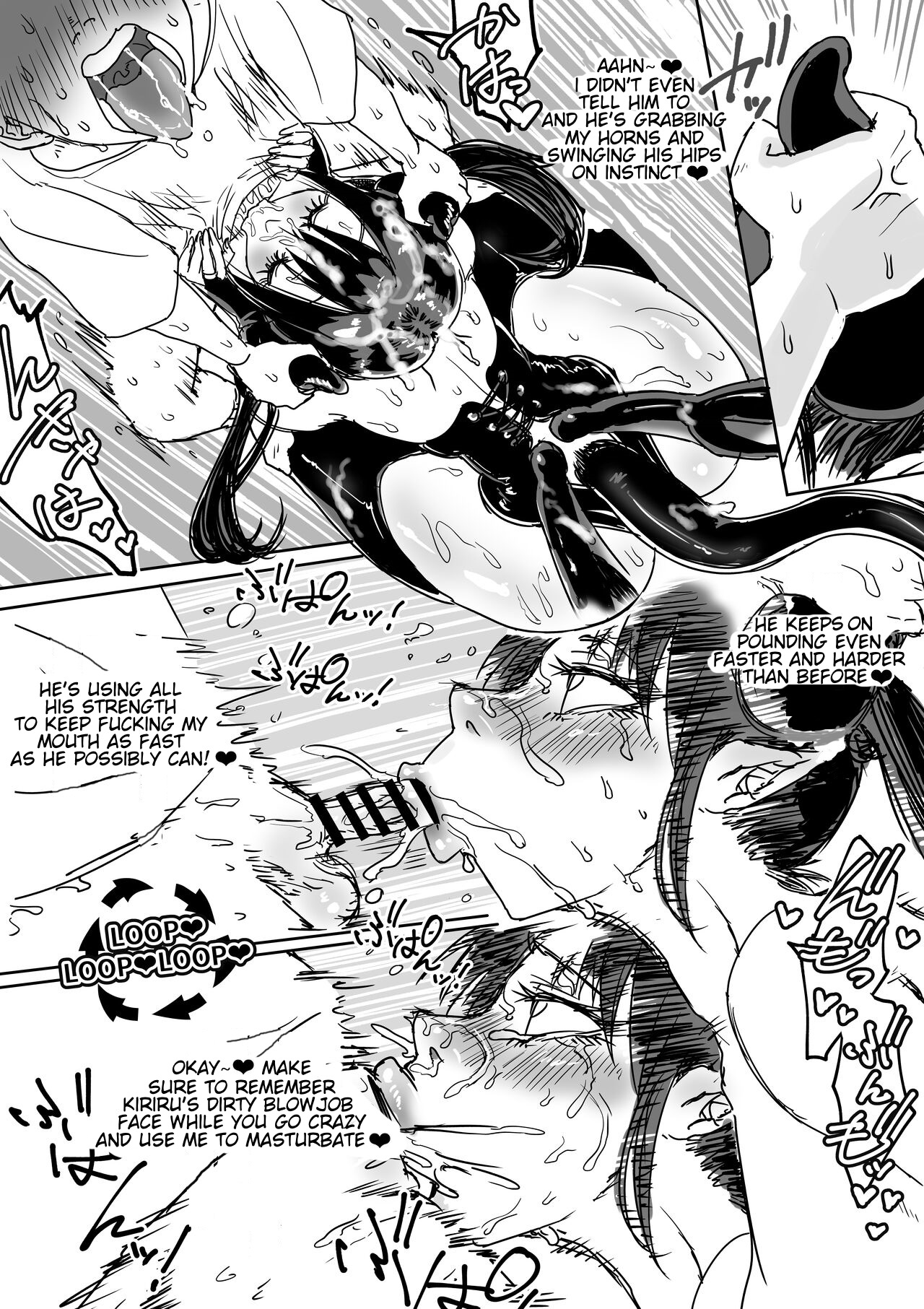 Succubus Hiroimashita. Junyuu Ecchi de Mugen Shasei - Page 12