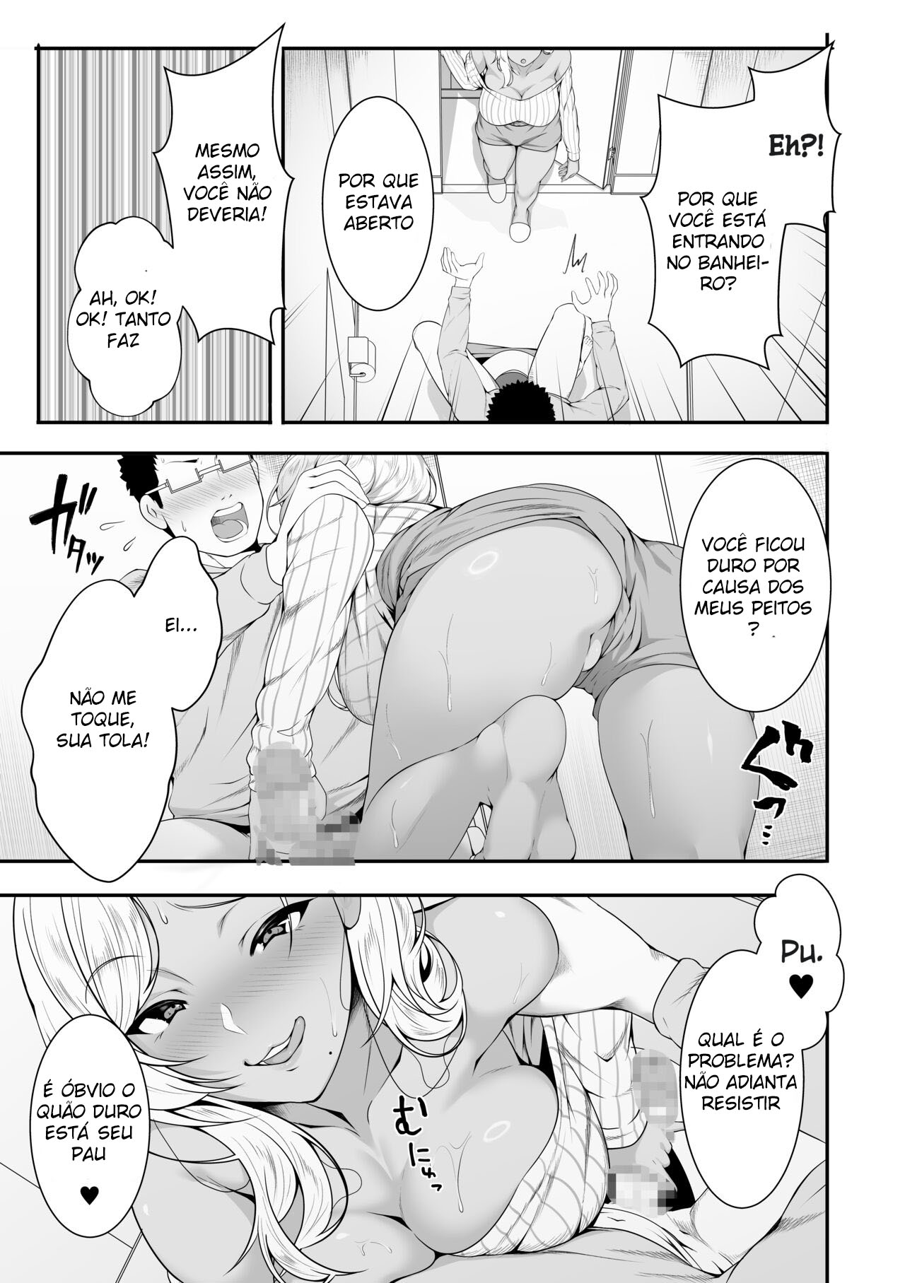 Mei-chan wa, Bitch na Gal - Page 13